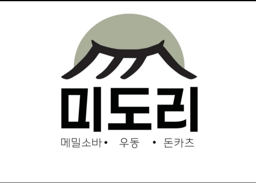 Midori (미도리) 1
