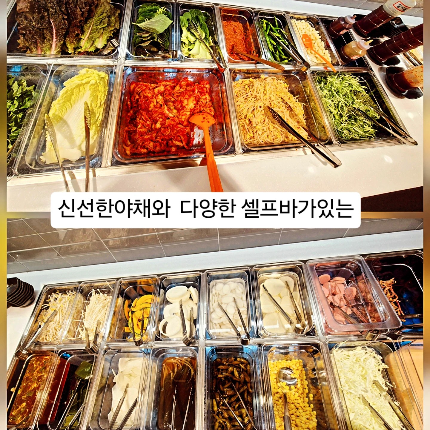탐라는대패 사진 2