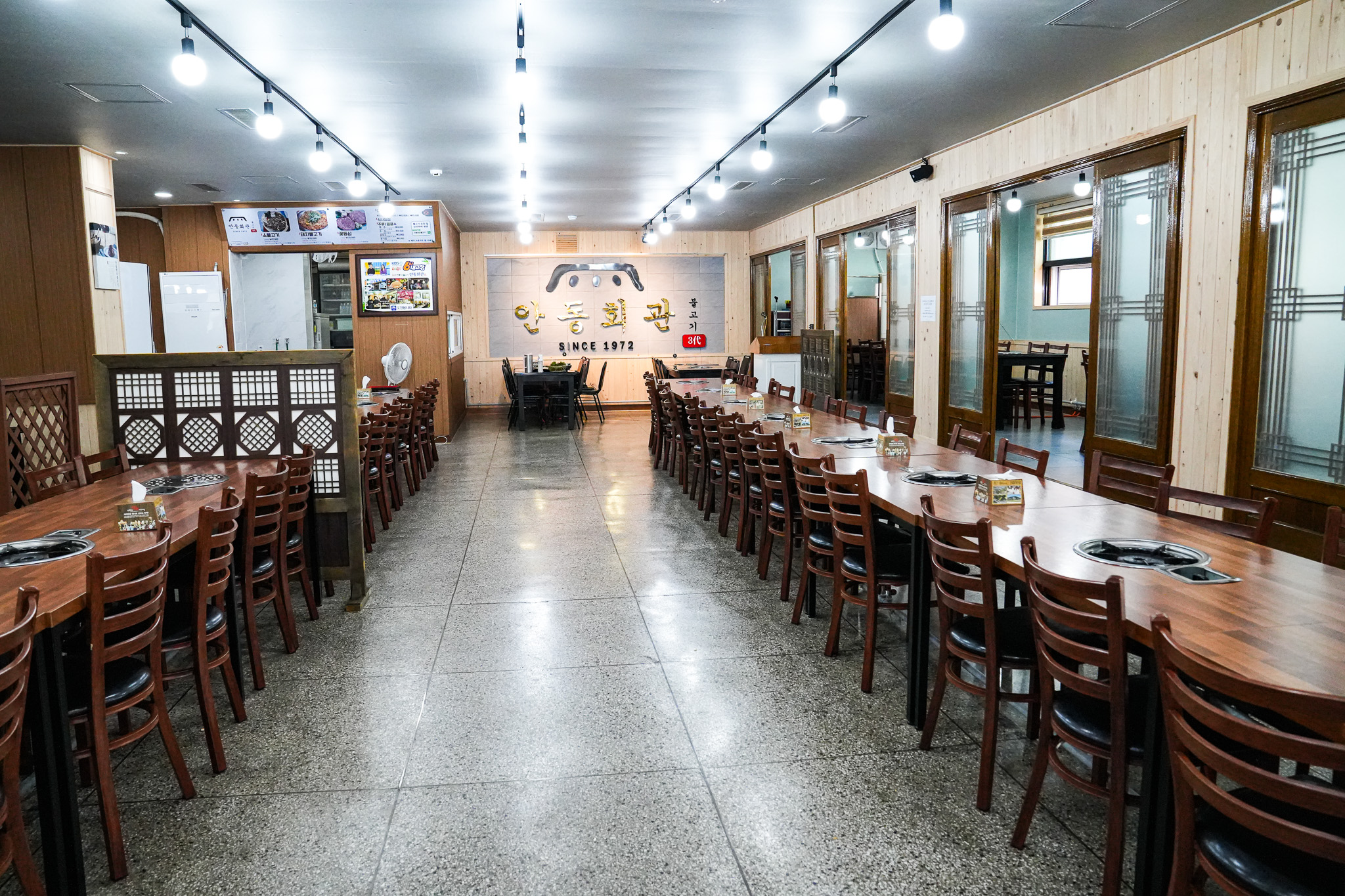 안동식당 5