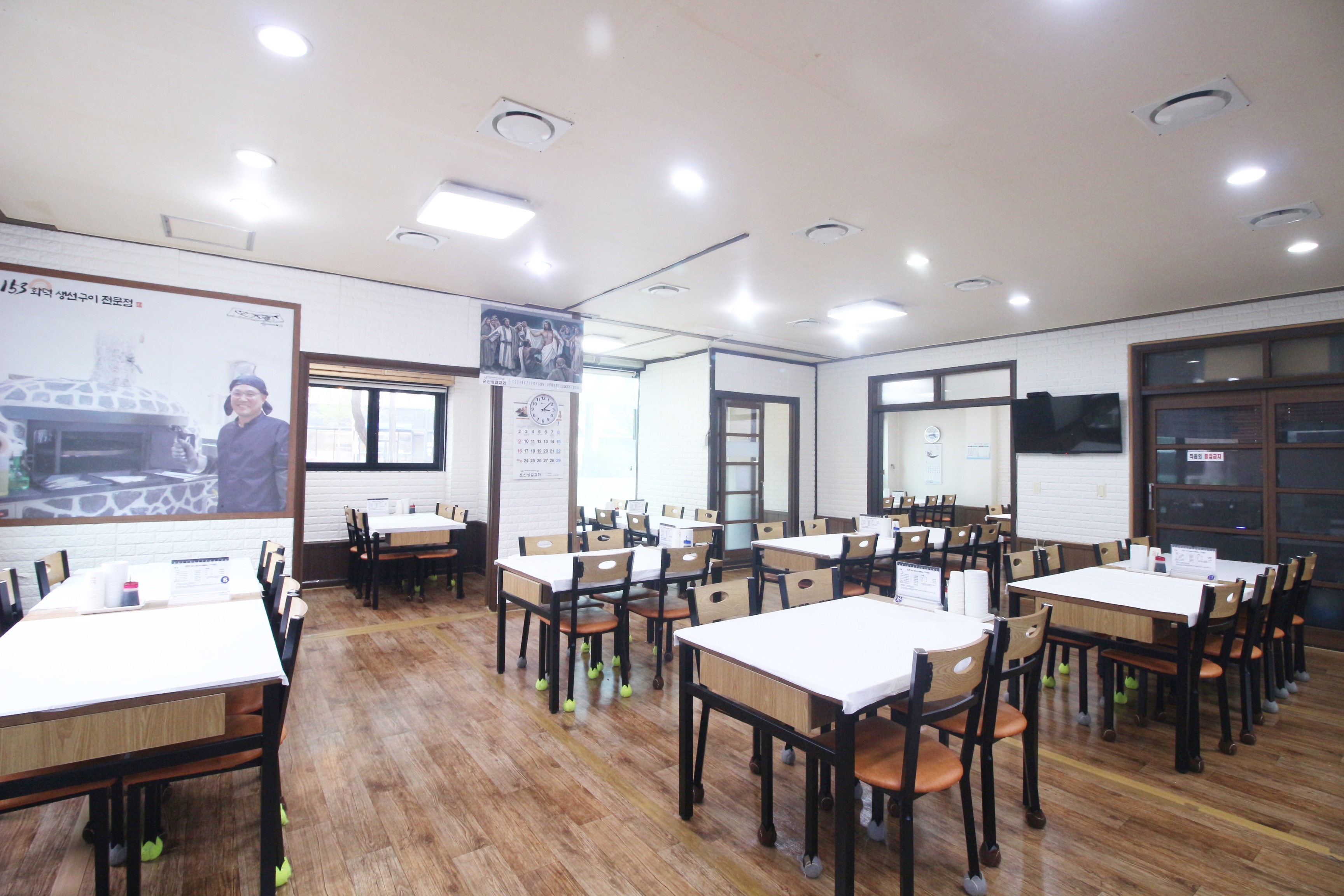 153화덕생선구이 5