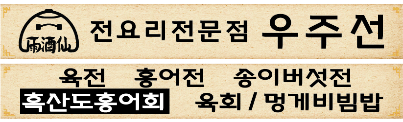 우주선 사진 2