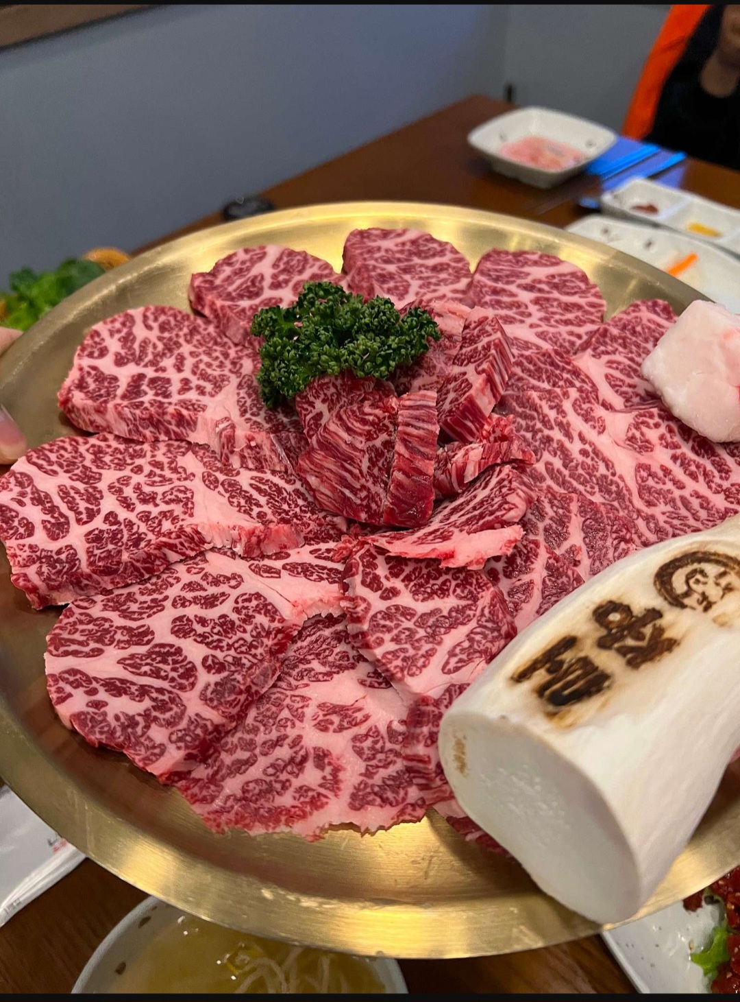 종로 2