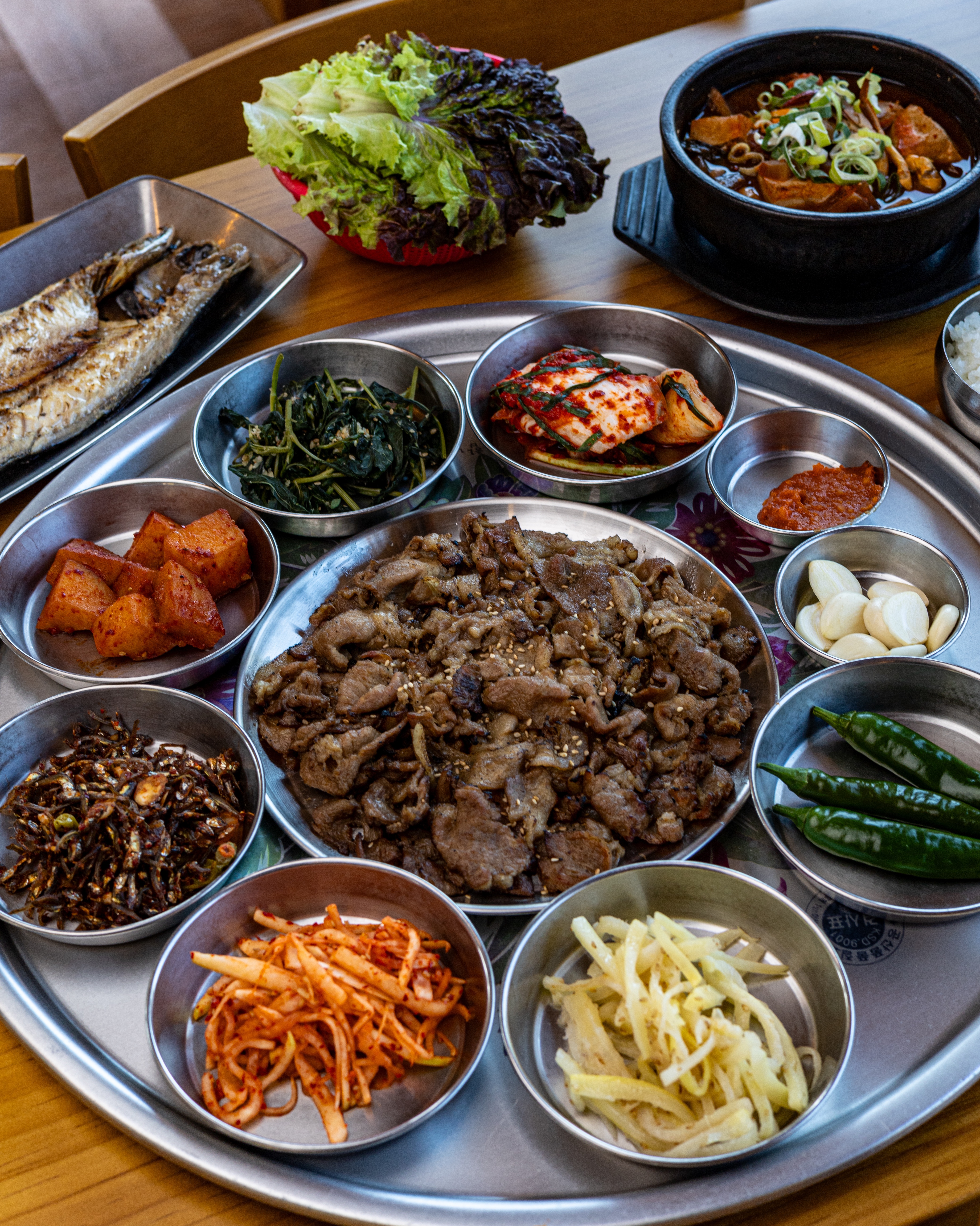 백년손님 1