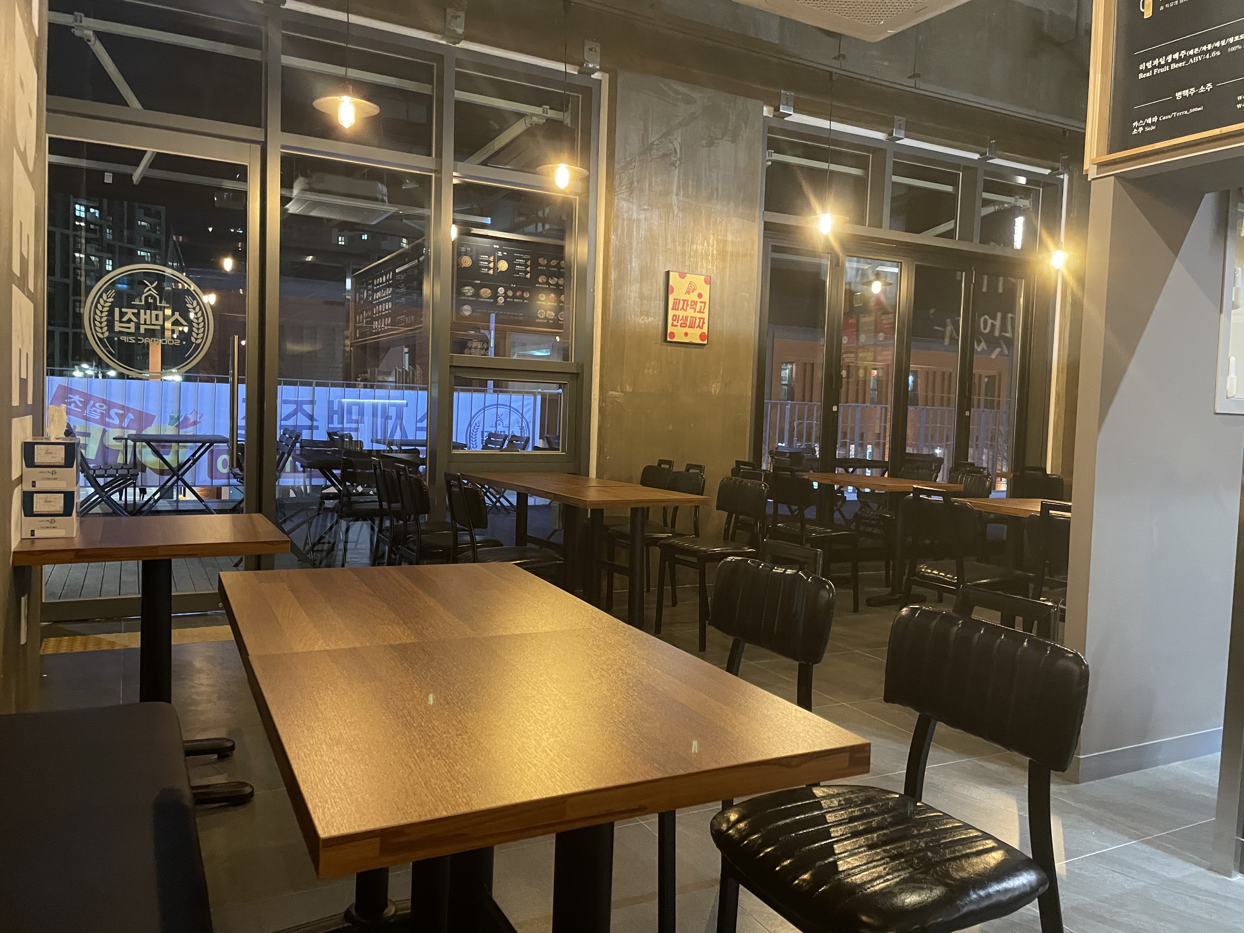 수제 맥주집 민락점 사진 8