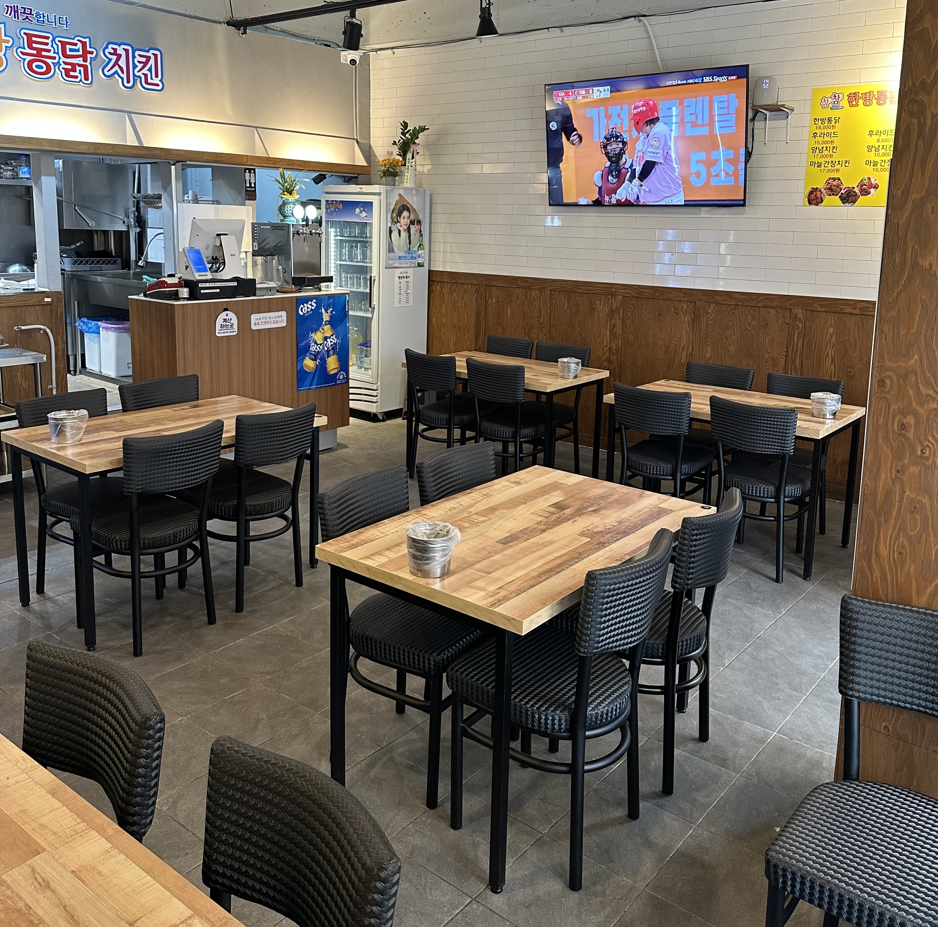 참참한방통닭&치킨 사진 4