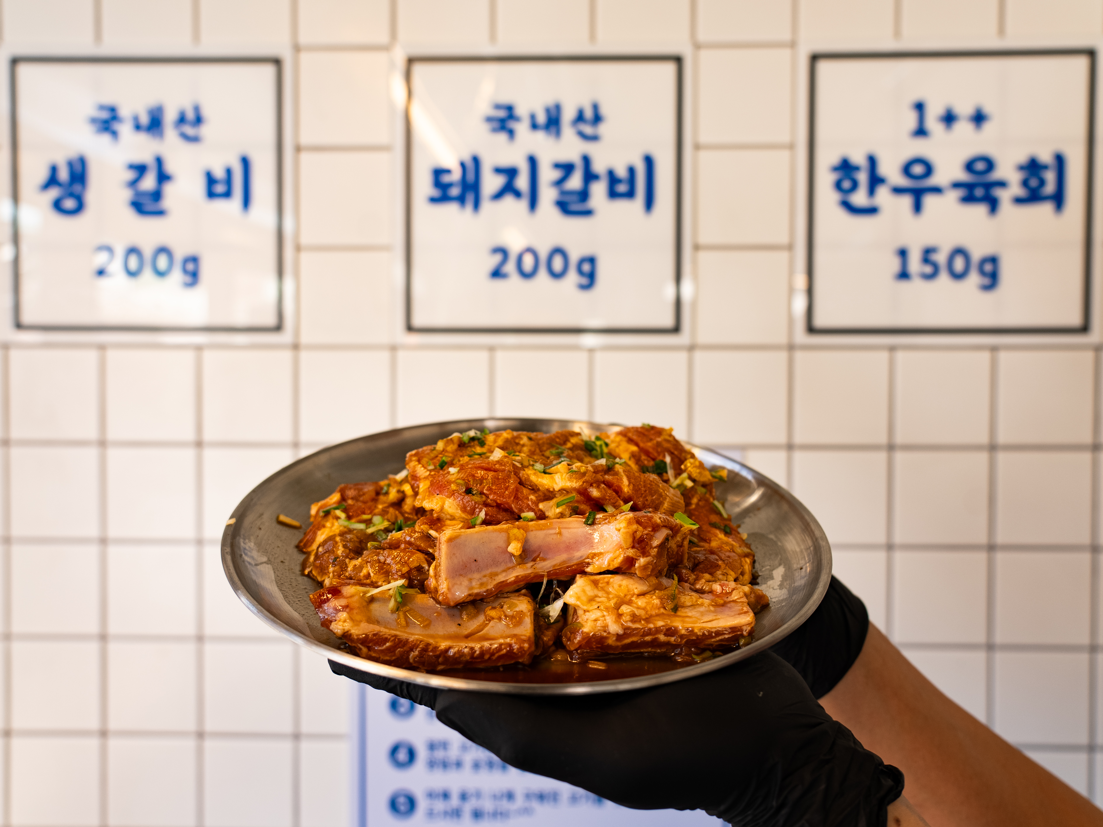 순정갈비 4