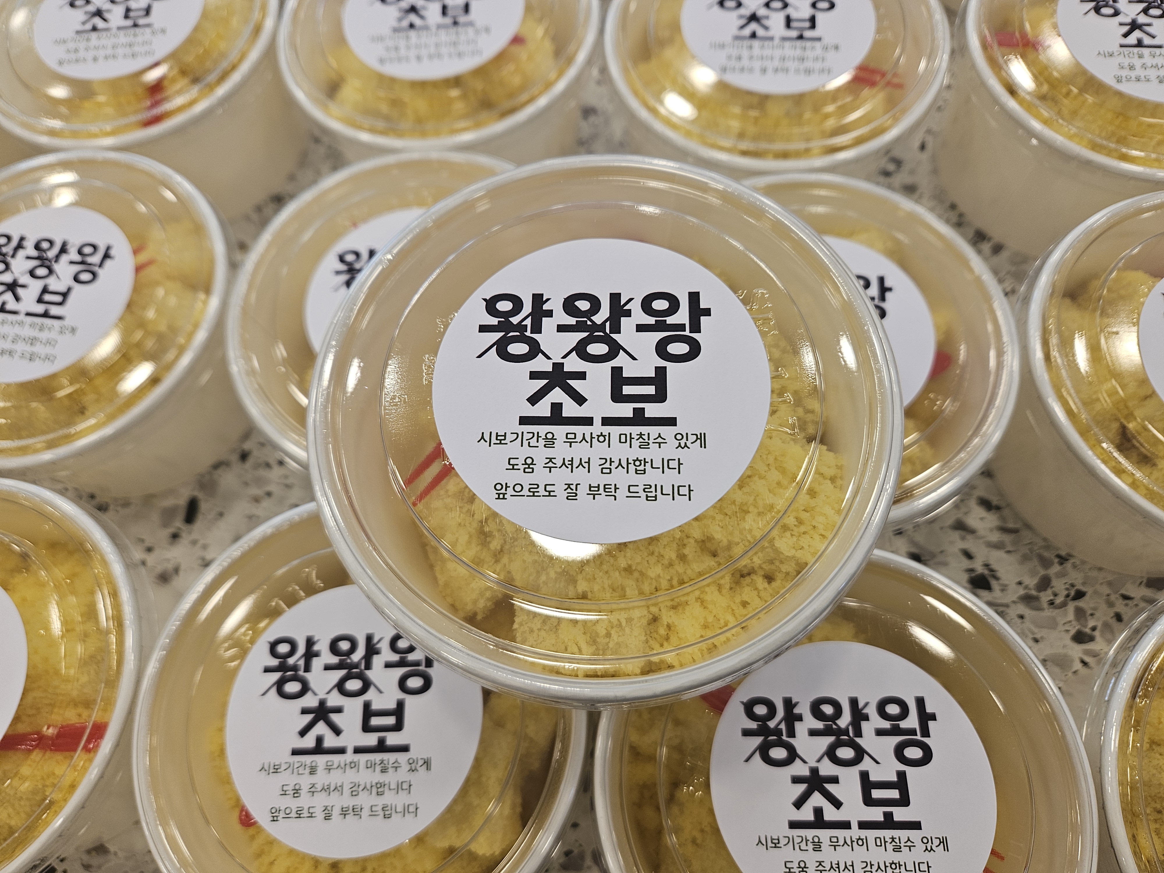 소담떡 사진 8