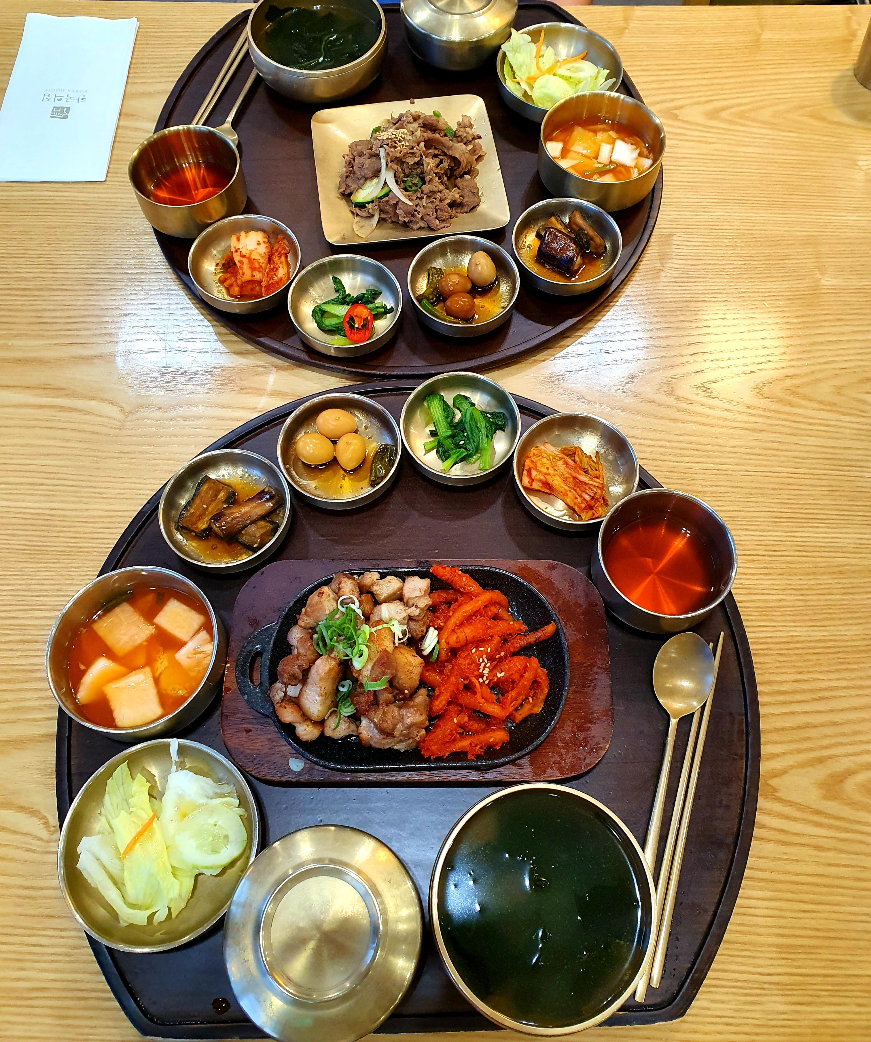 Hangukuijip (한국의집) 3