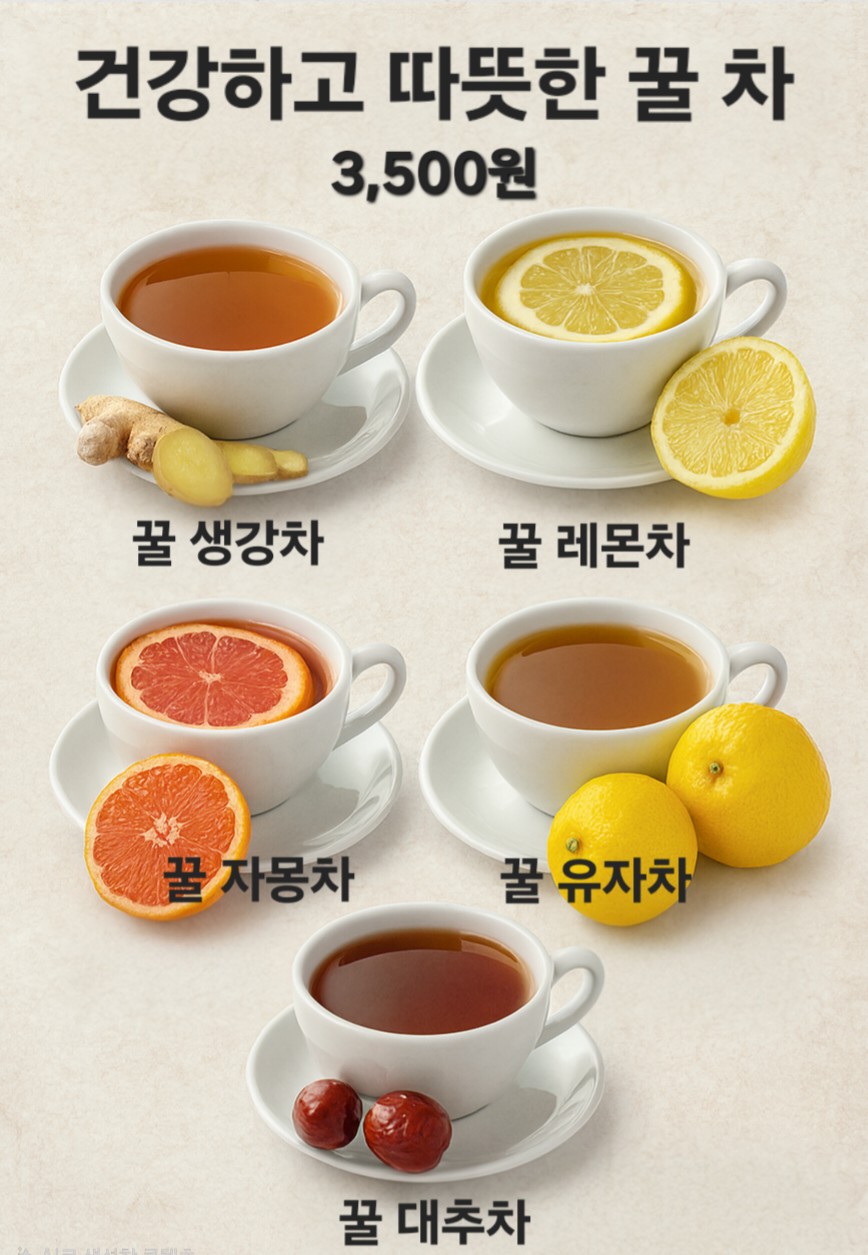 죠샌드위치 선릉점 사진 7