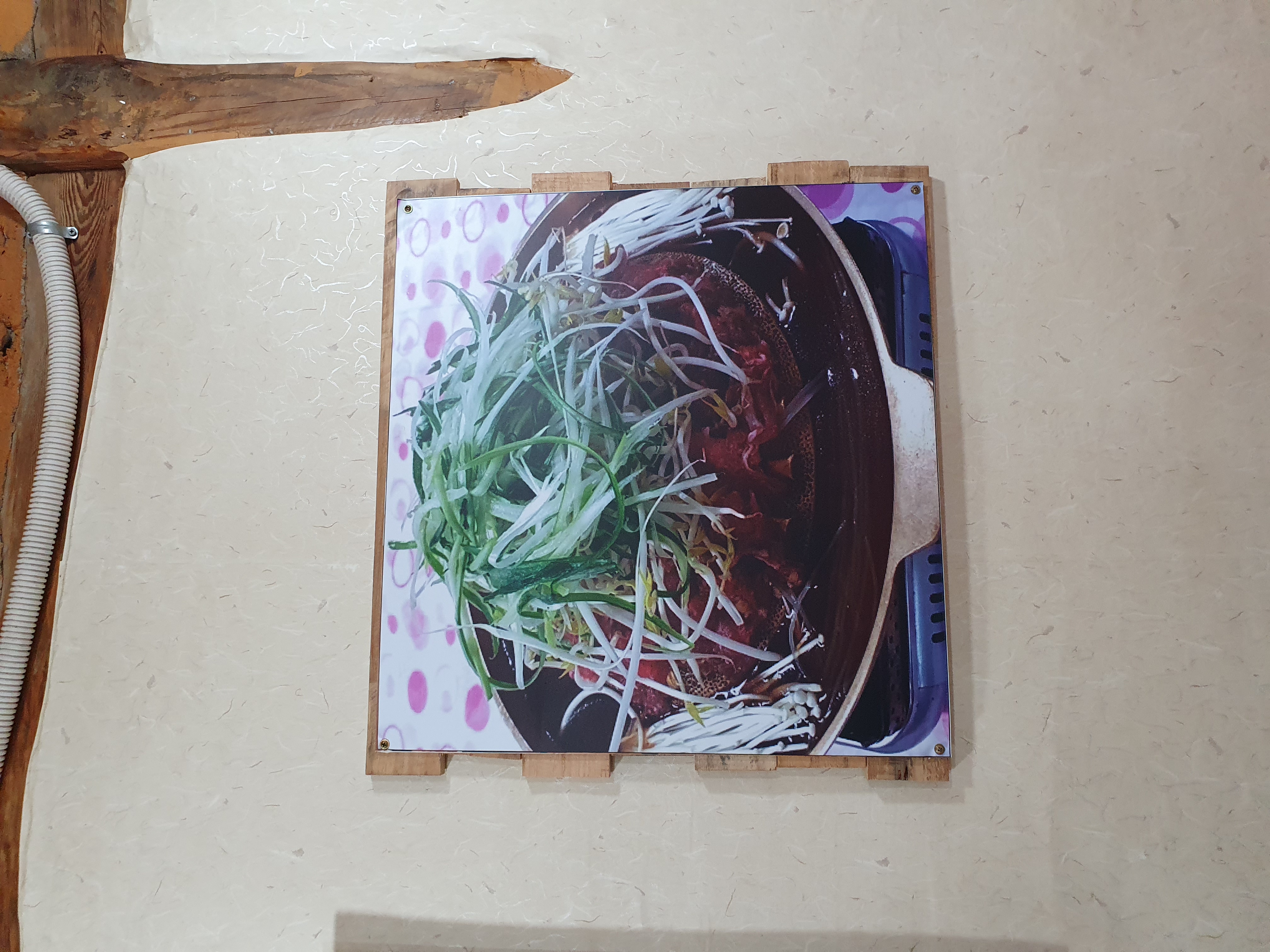 Mapaebulgogi 4