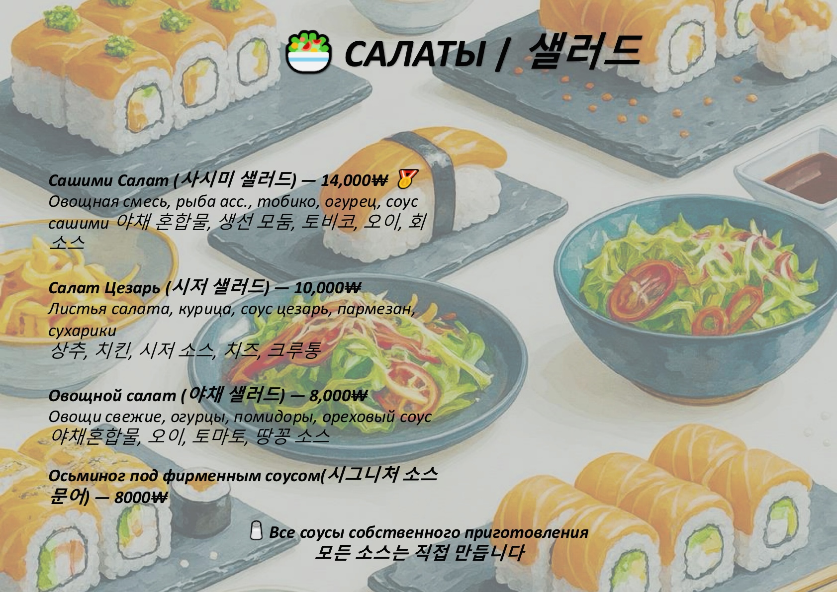 홋카이도 사진 5