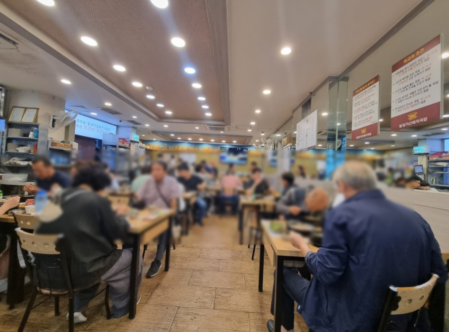 밀양가산돼지국밥 사진 3