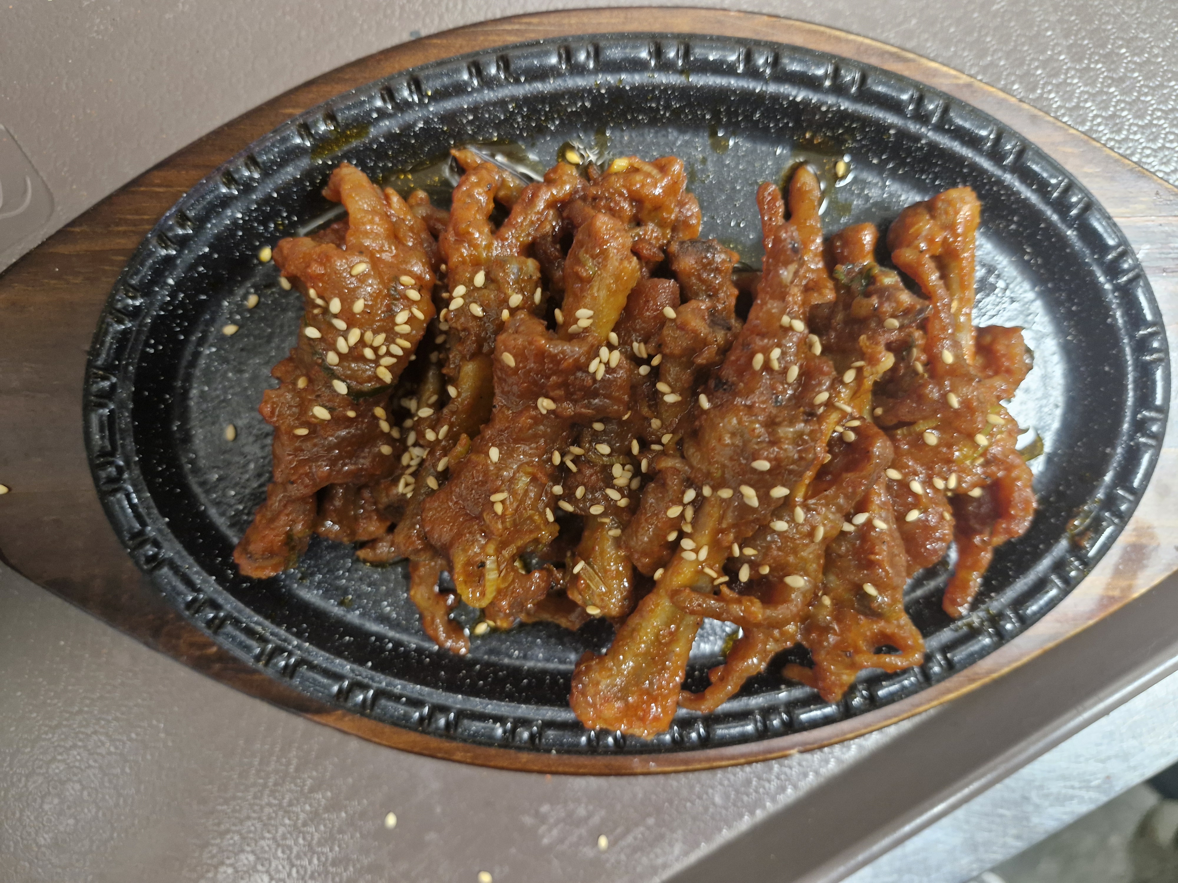 Hutdakhutdak (훗닭훗닭) 3