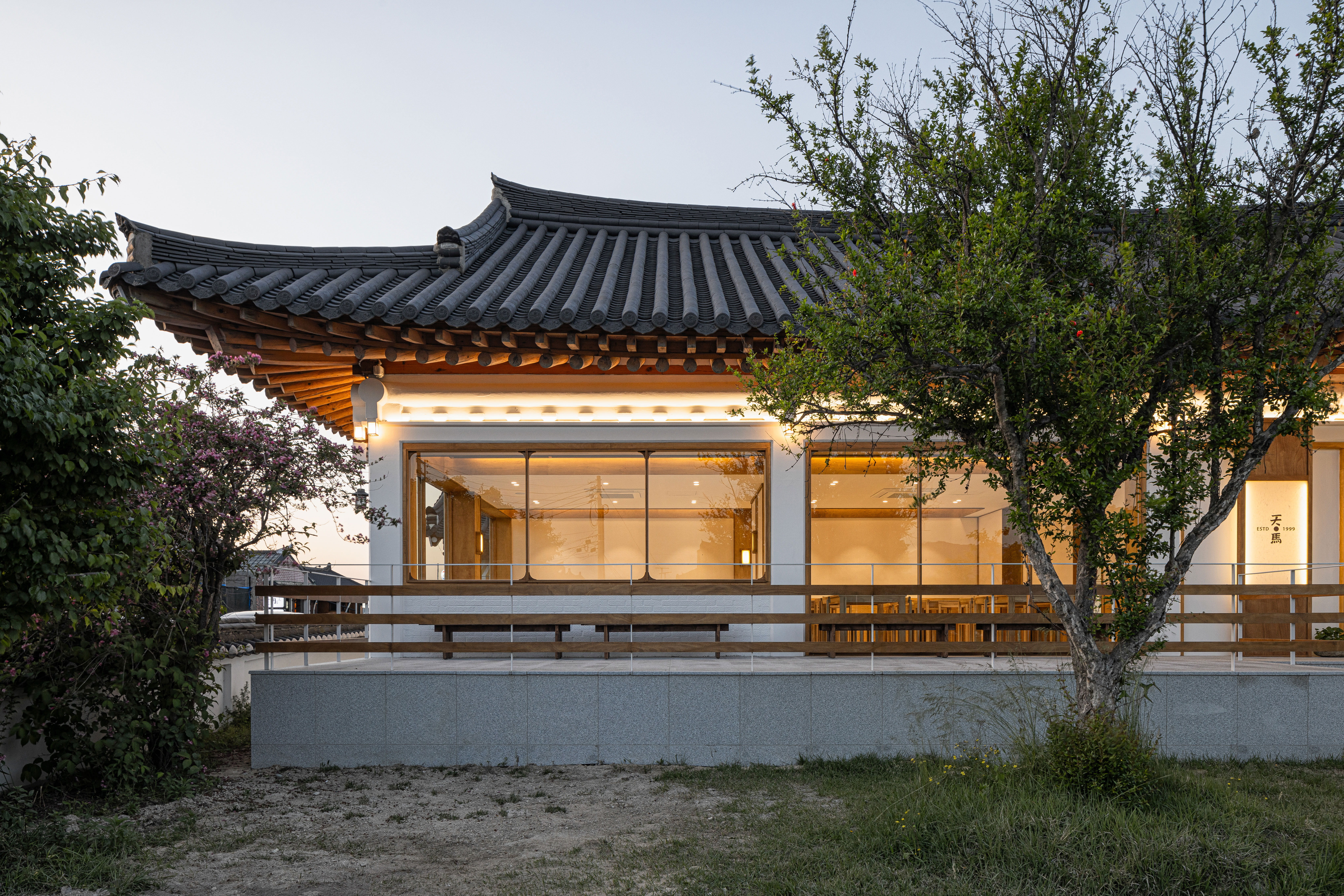 천마맷돌순두부 사진 8