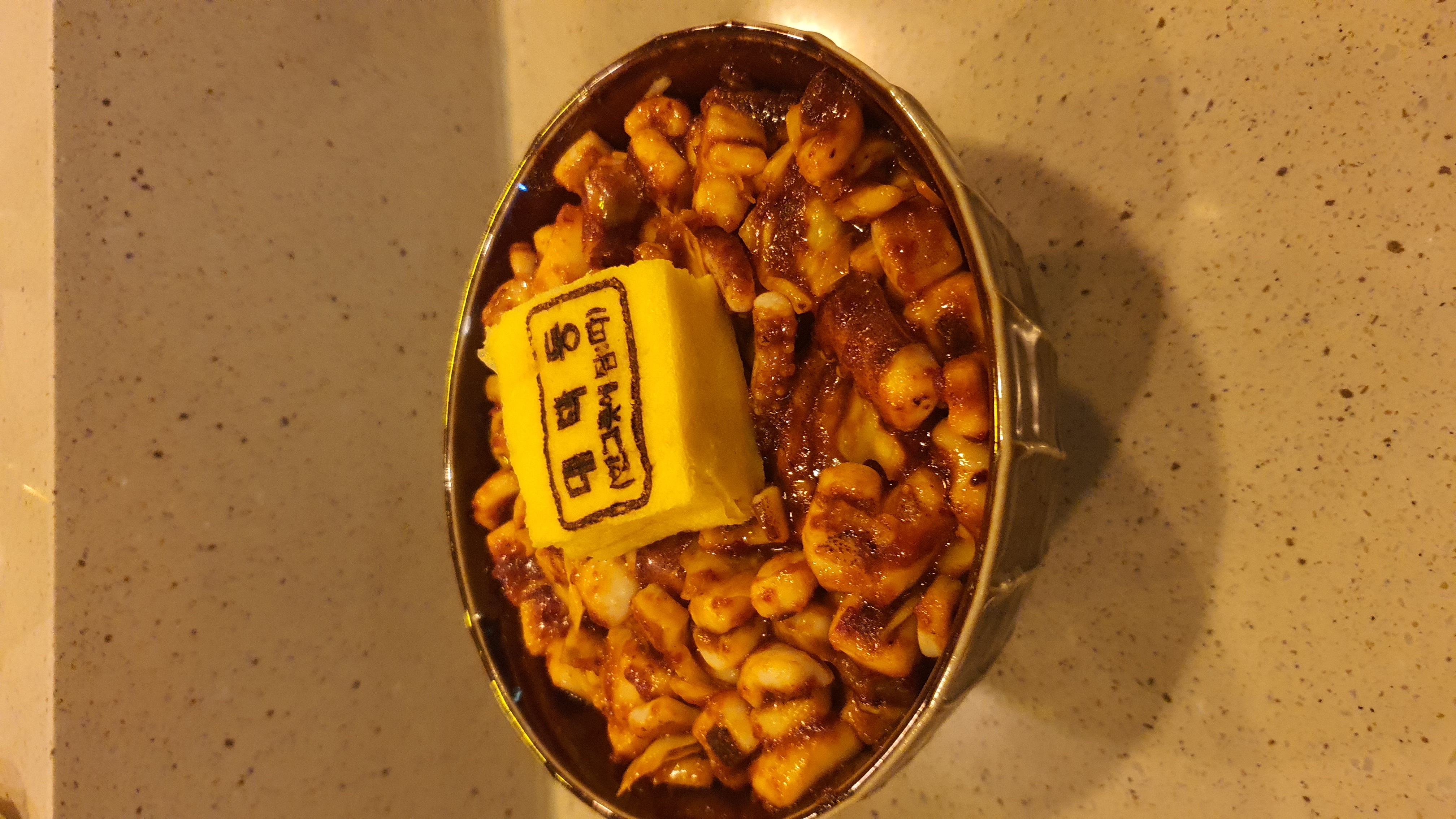 대박동 사진 2