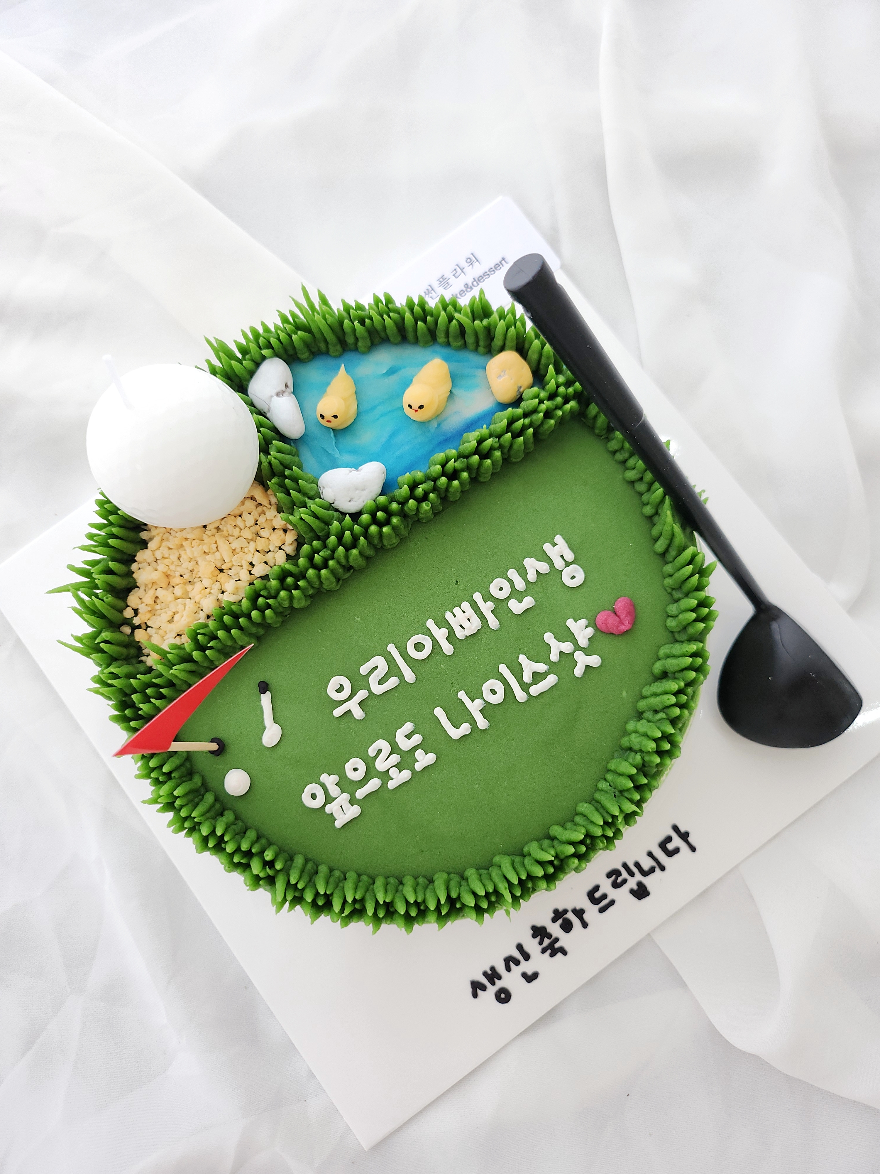 썬플라워 사진 5