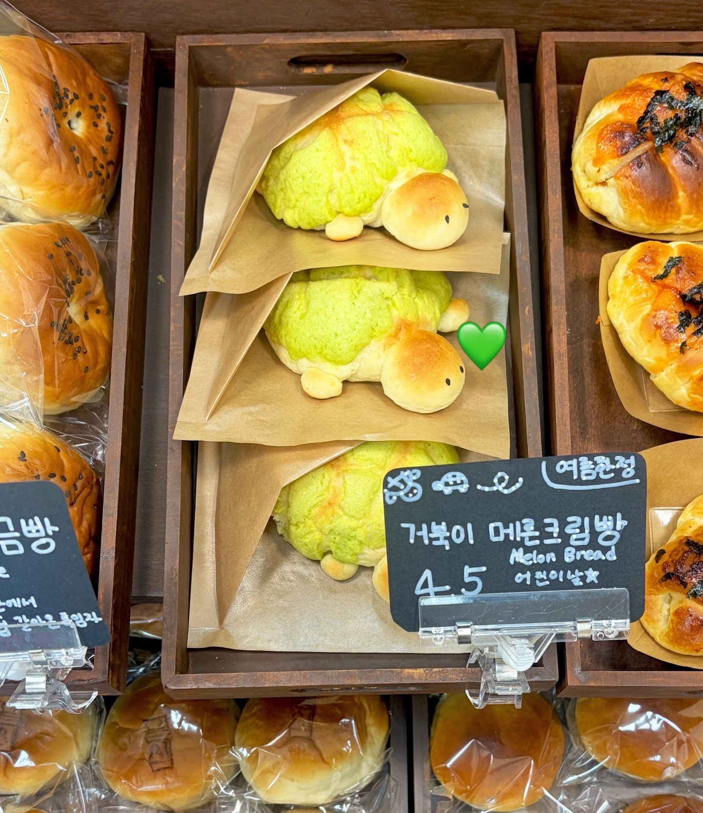 Patsaem 4