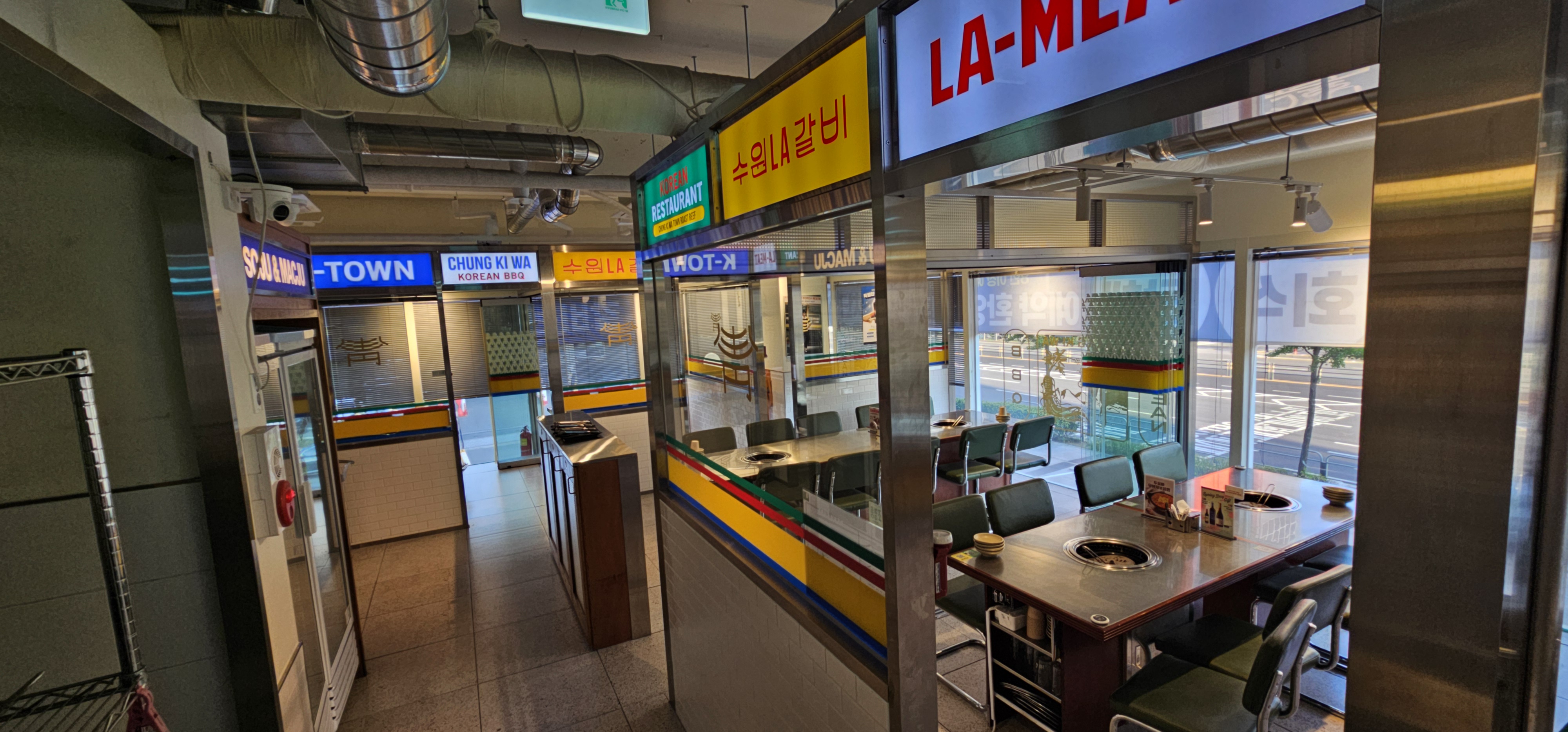 Cheonggiwataun 5