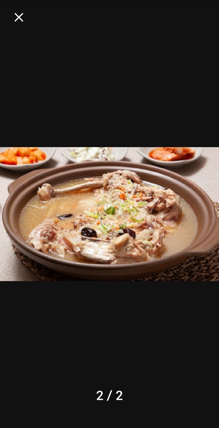 Beodeunamujip (버드나무집) 3