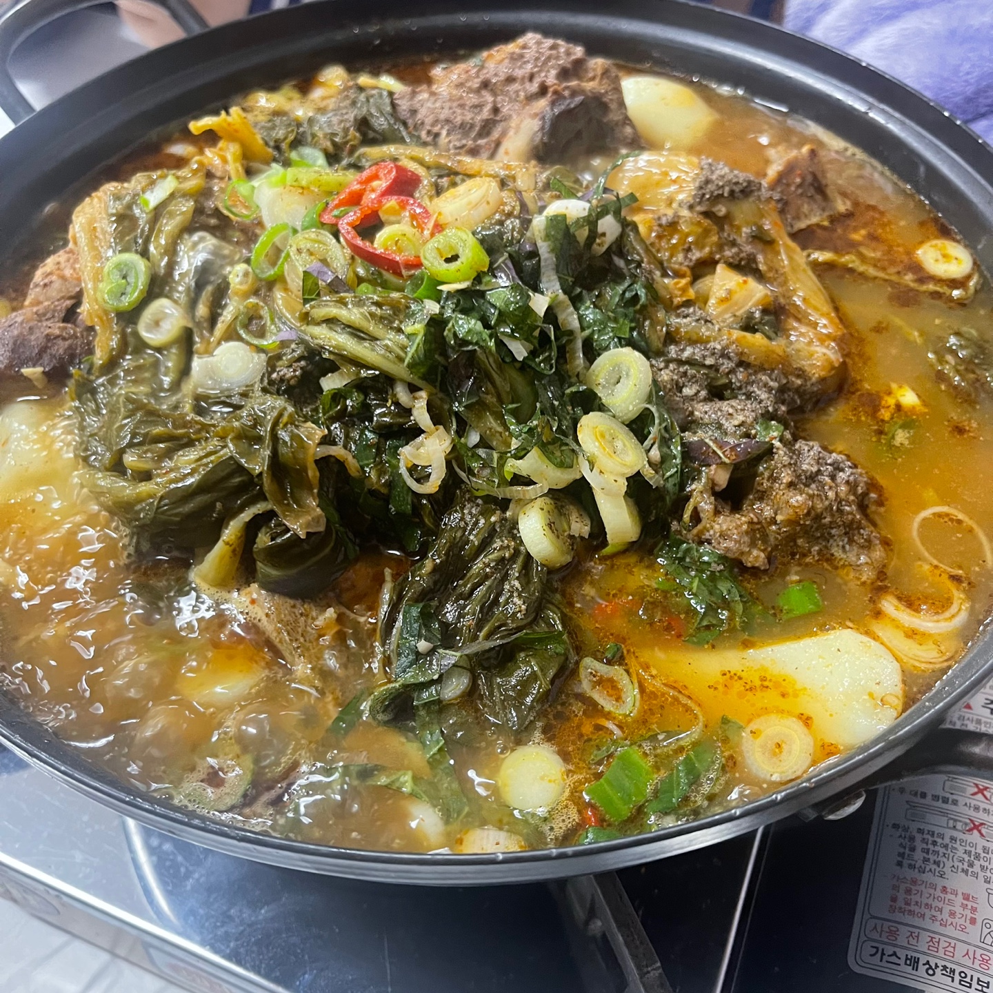 Jeongganegamjatang 4