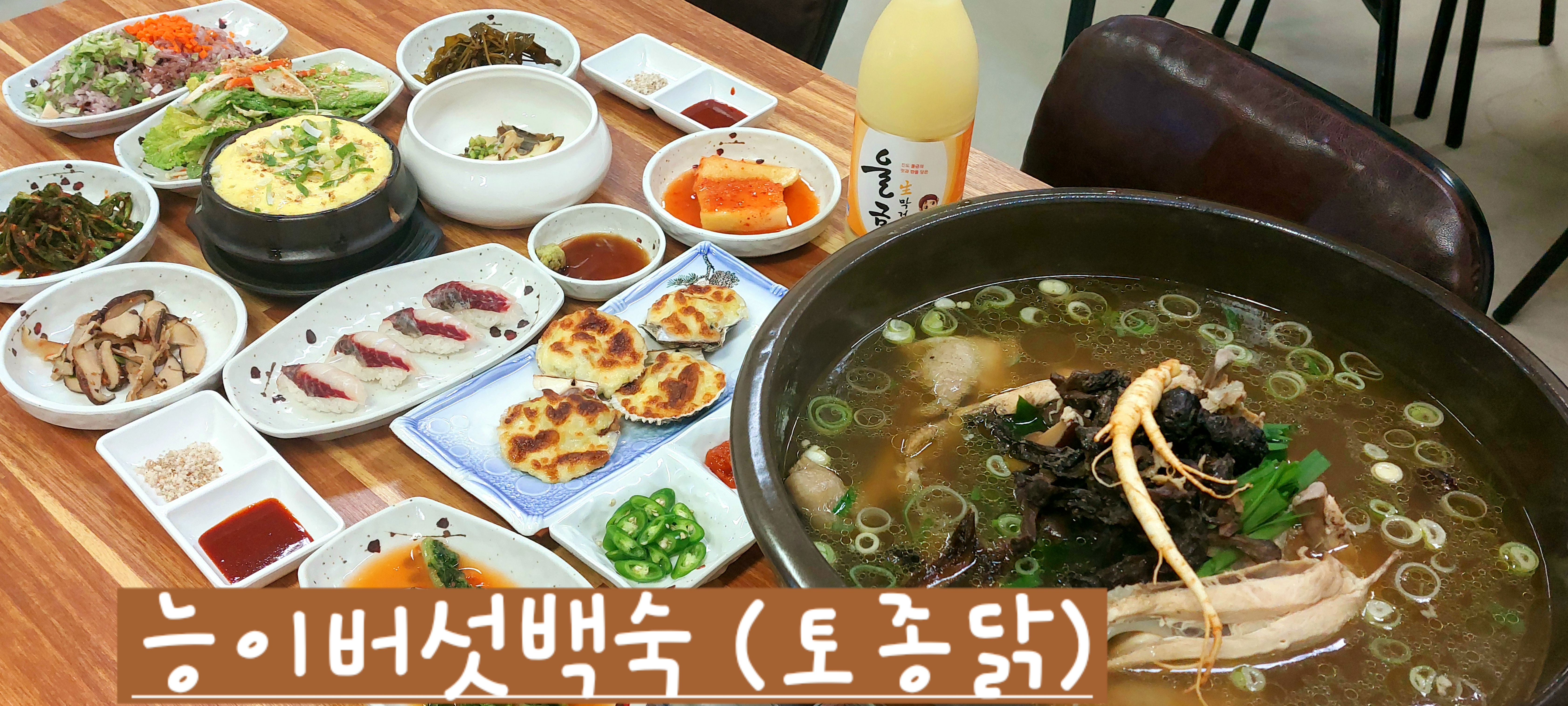 까바 사진 4