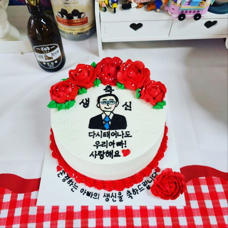 세자매케이크 사진 6