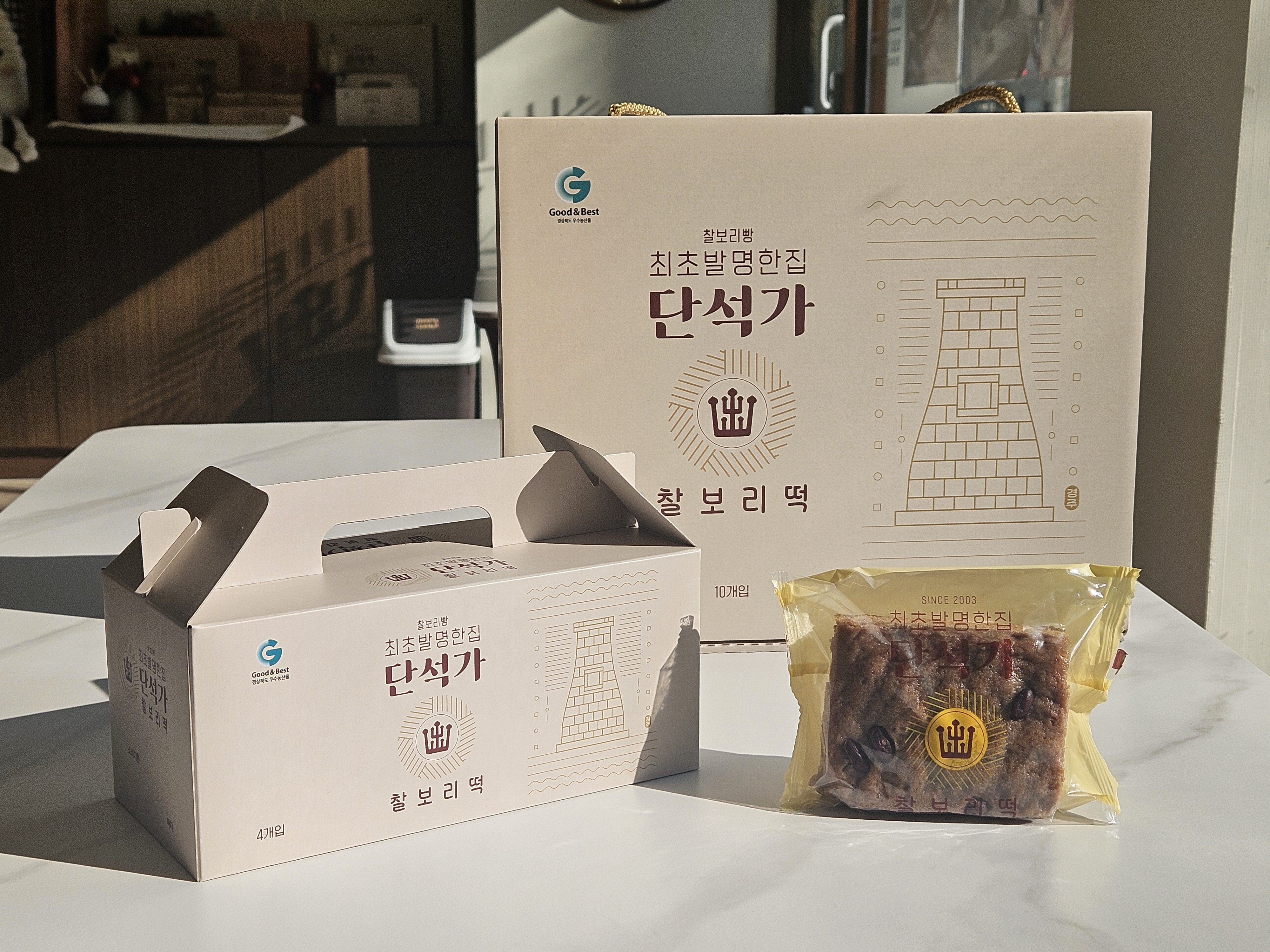 단석가 서초교대점 사진 7