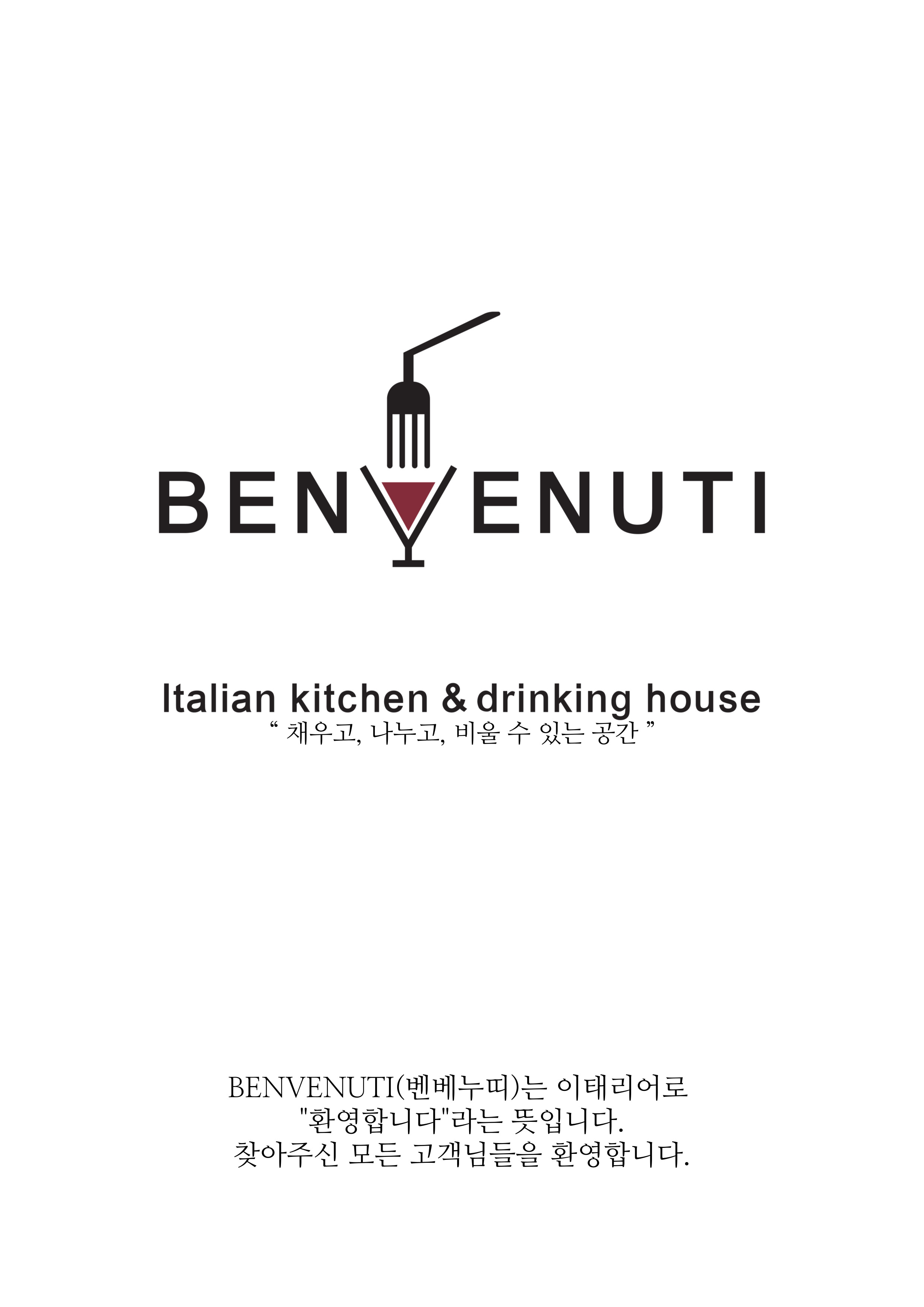 Benbenutti 2