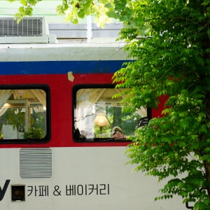 세라티익스프레스