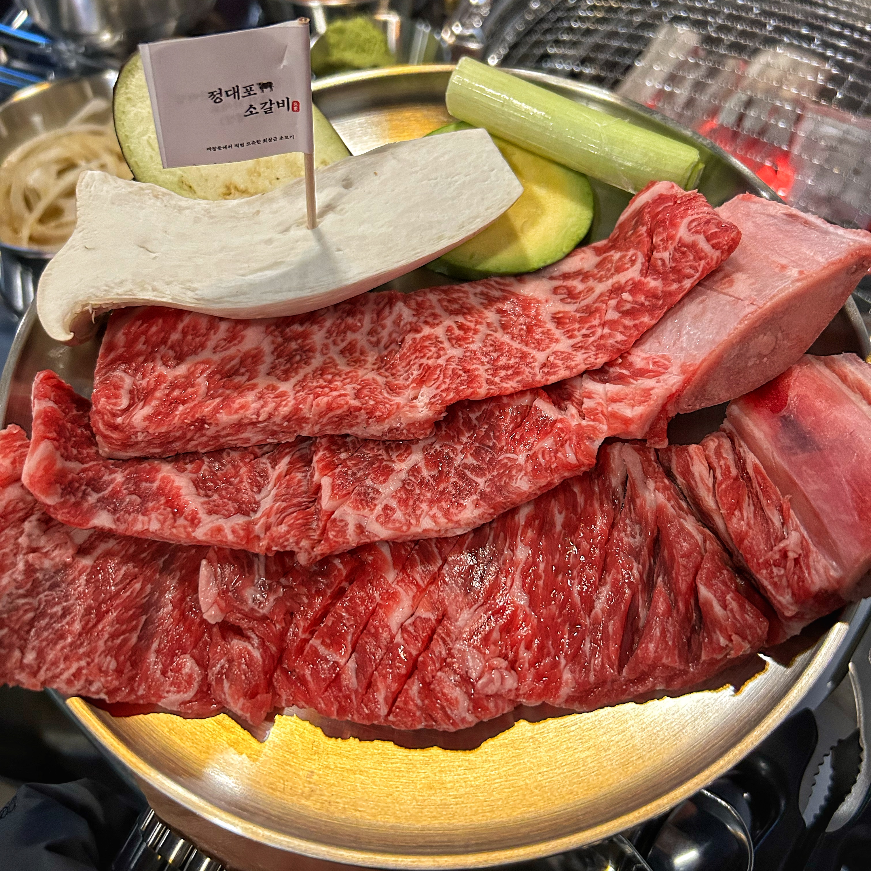 정대포소갈비 3