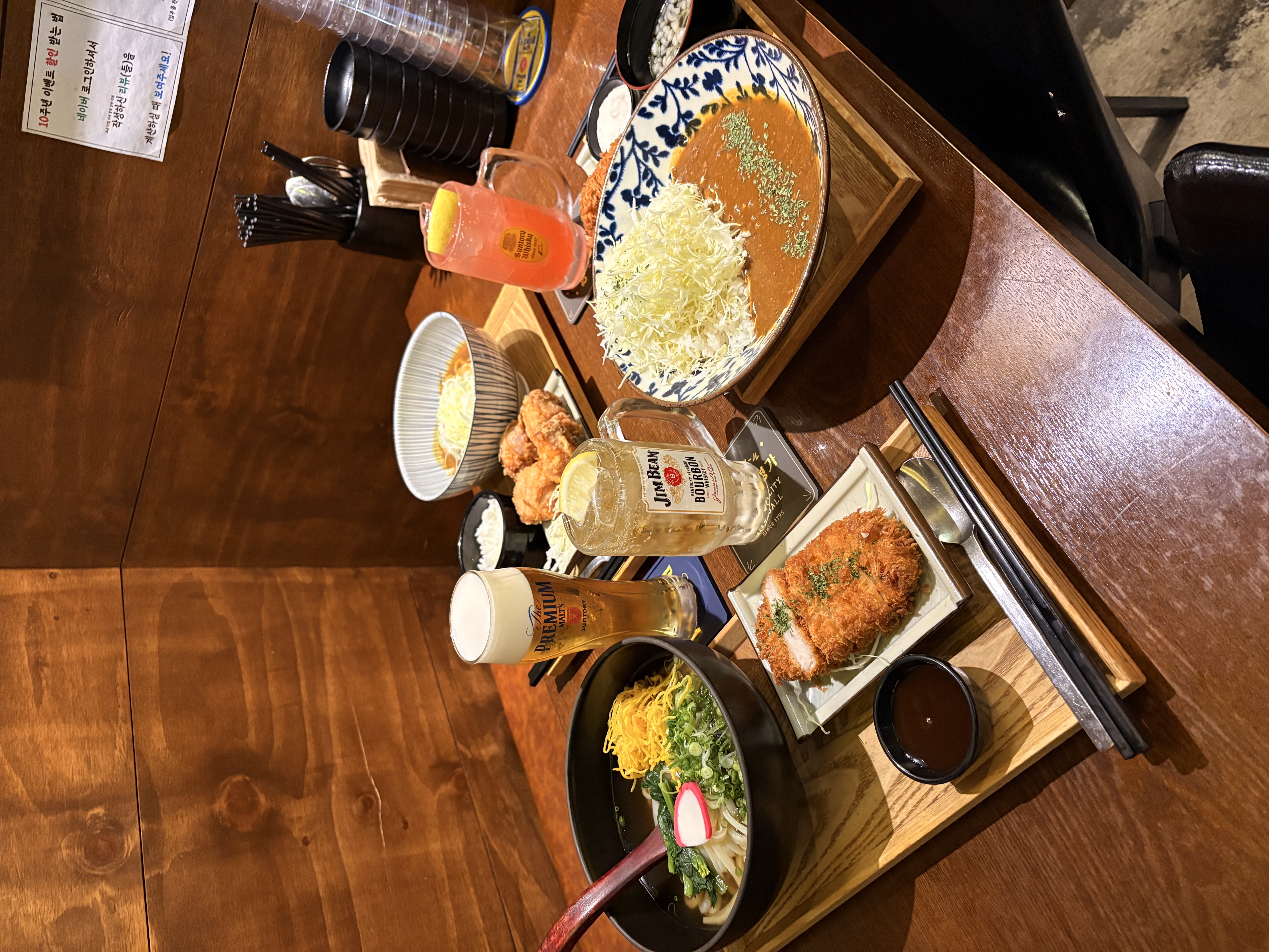 카레오 여의도점 사진 8
