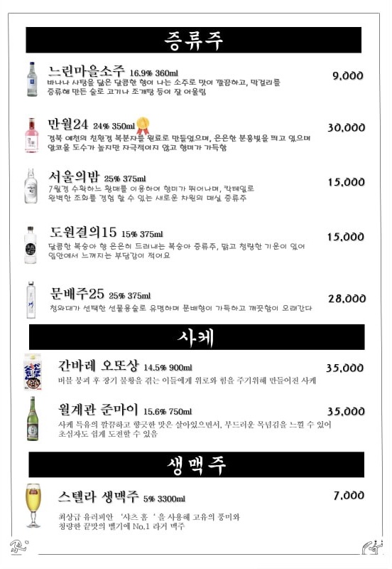 에이 사진 7