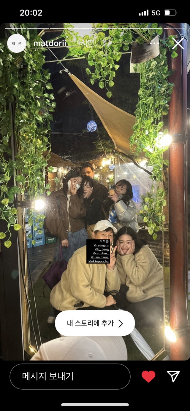 옥탑포차 사진 7