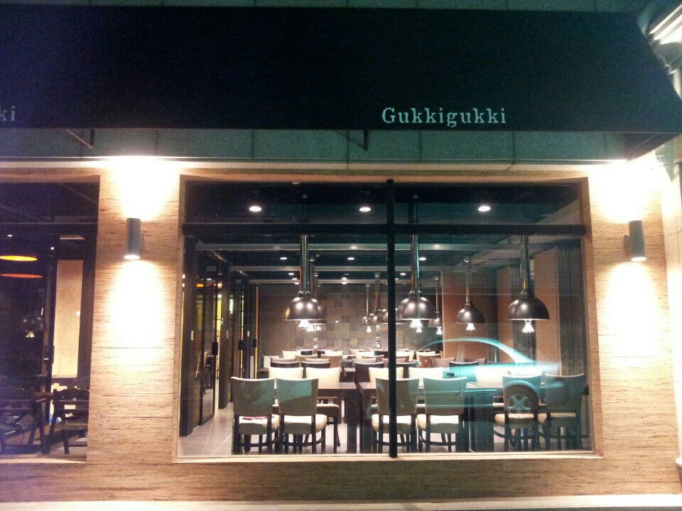 Gukkigukki 5