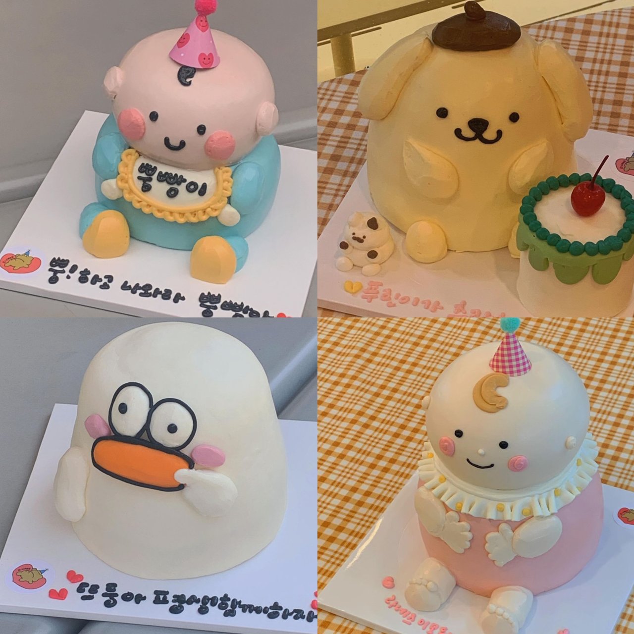 21케이크 강남본점 사진 7