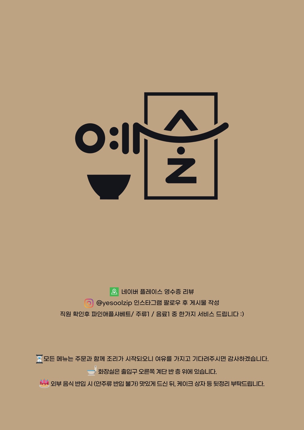 예술 사진 3