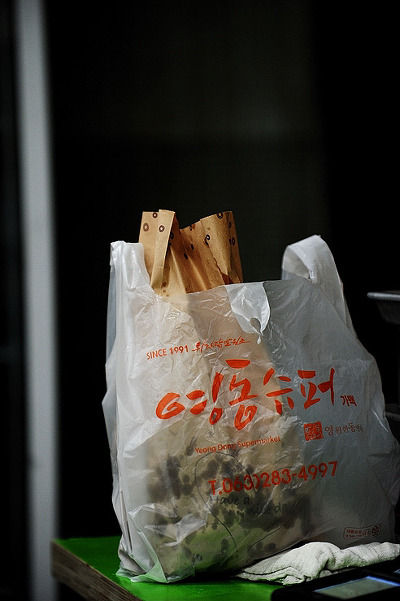 Yeongdongdakbal (영동닭발) 3
