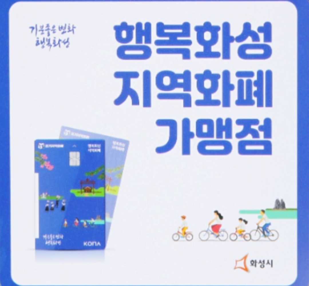 태화루 사진 2