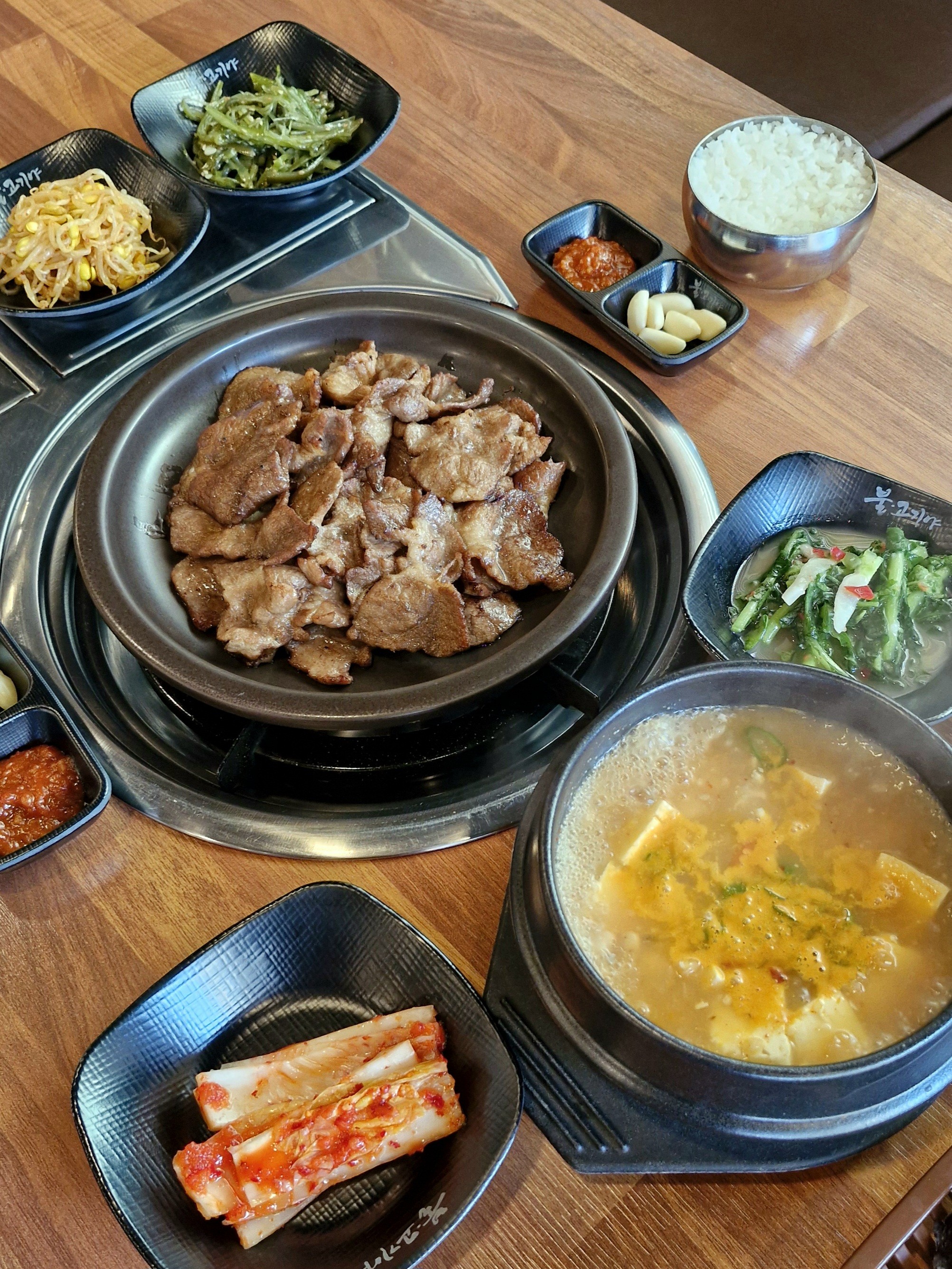불고기야 사진 3