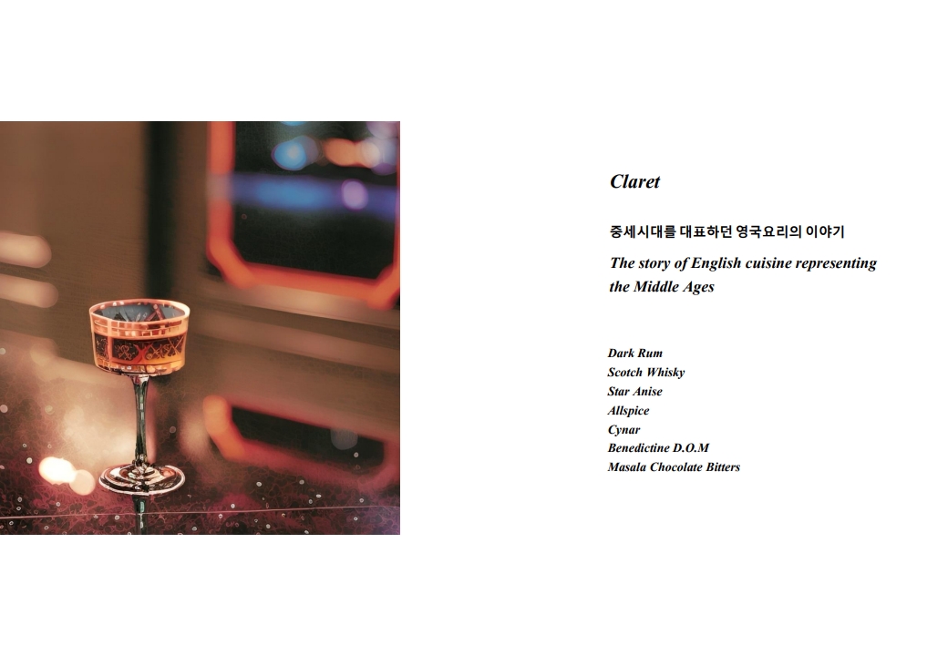 블랙바 여의도점 사진 3