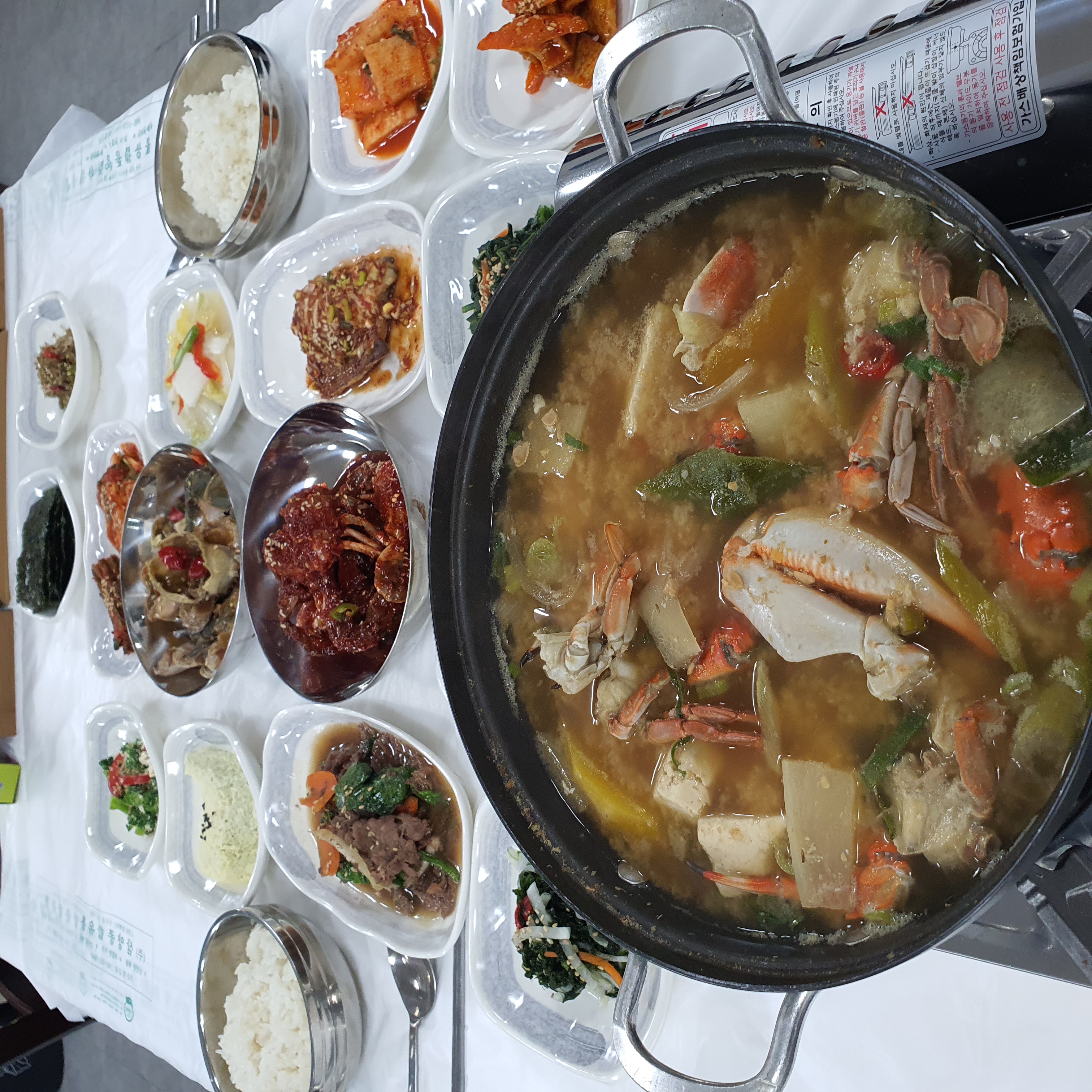순이네밥상 1