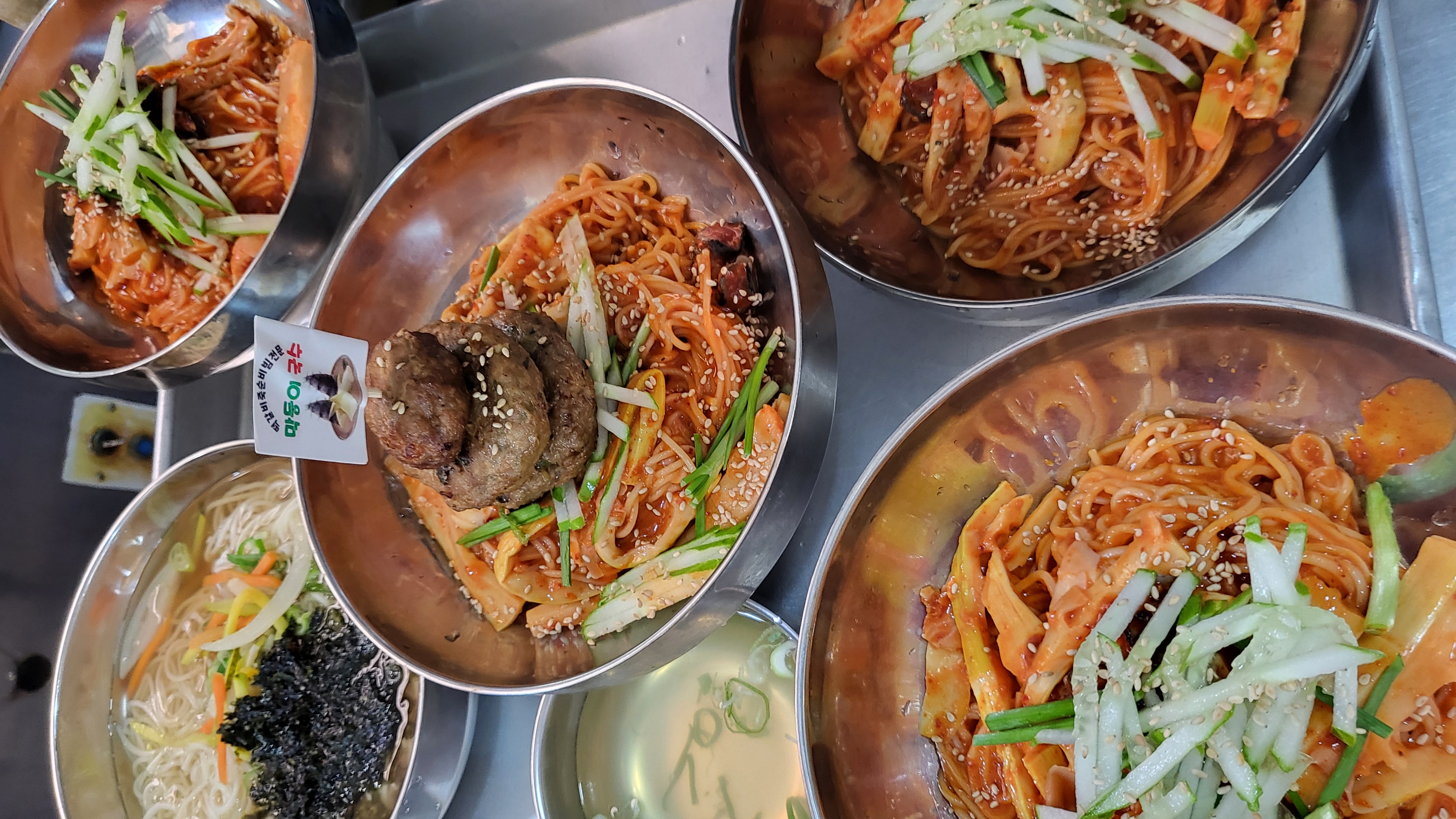 막둥이국수 6