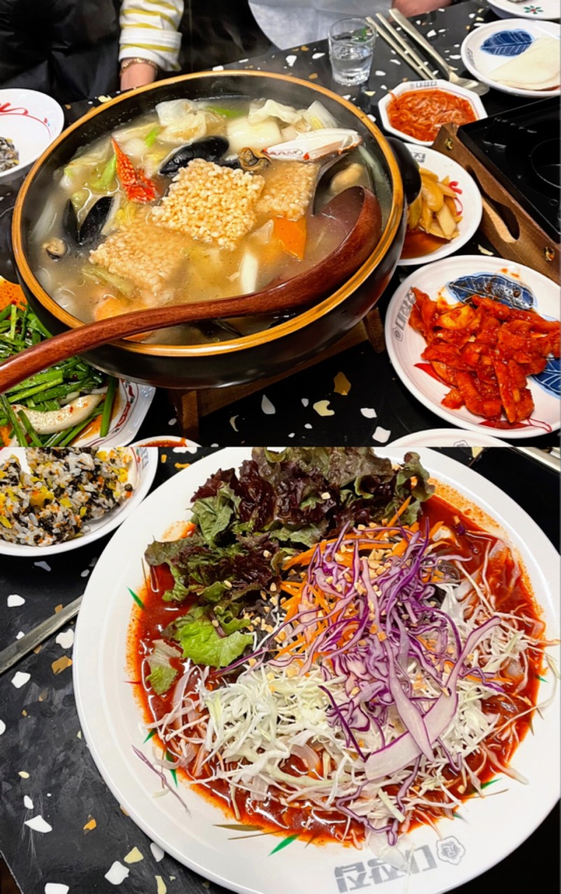 대장집 사진 4