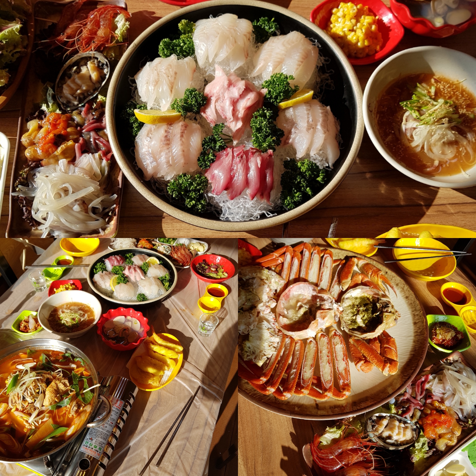 대게B세트