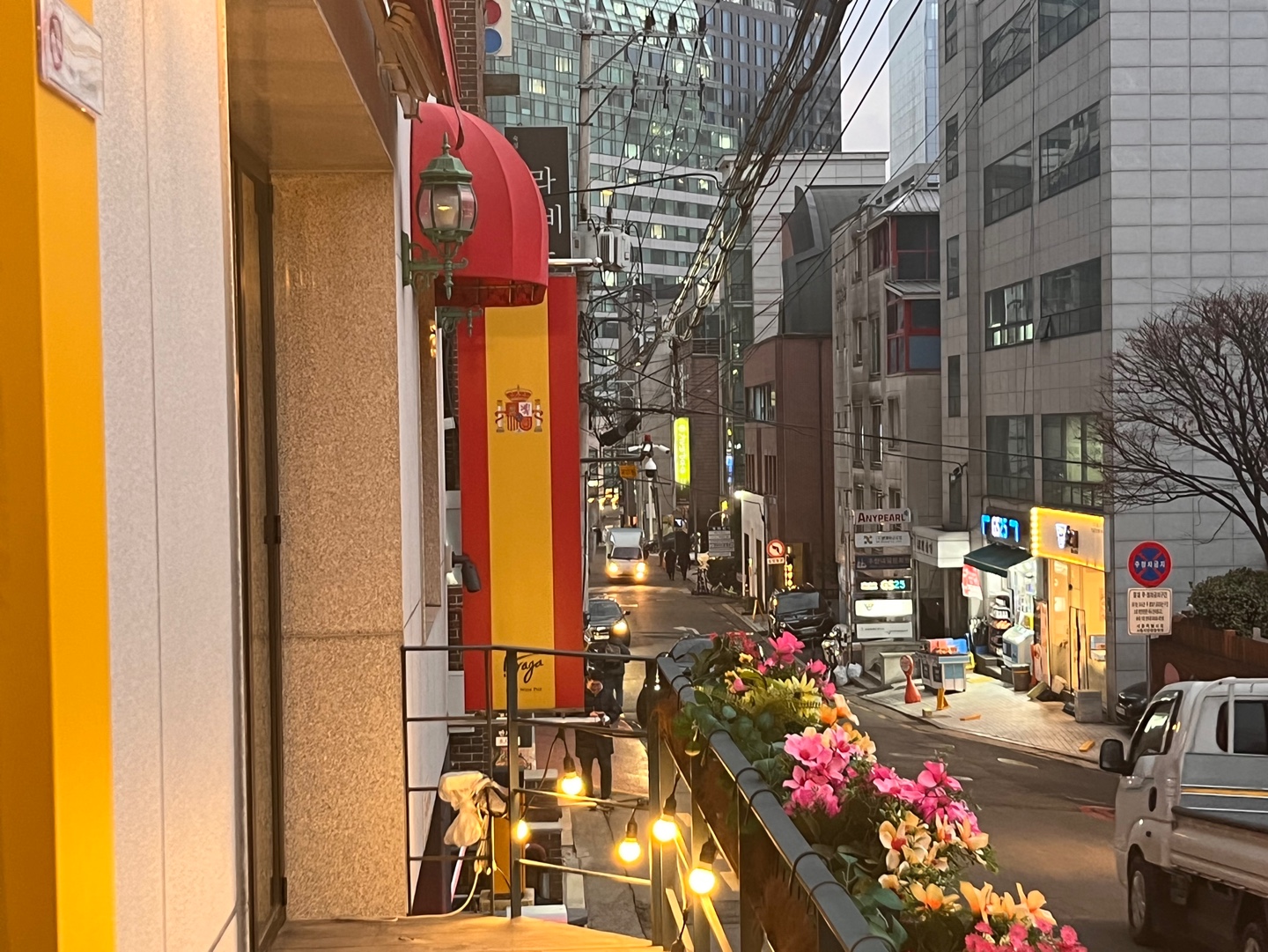 트라가 역삼본점 사진 4