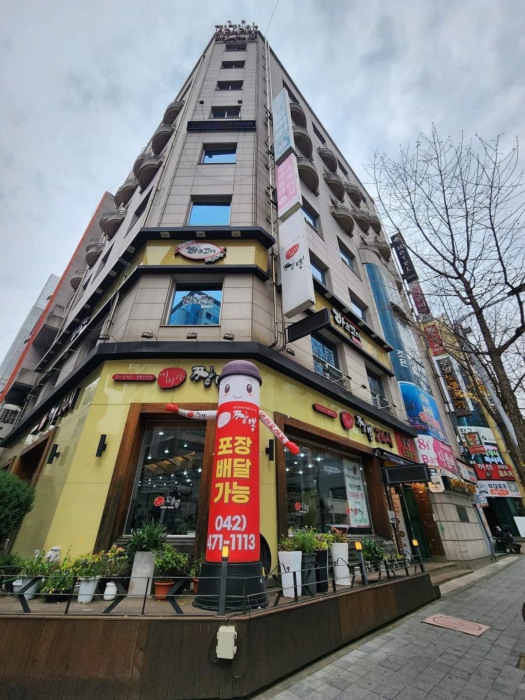 중국집 사진