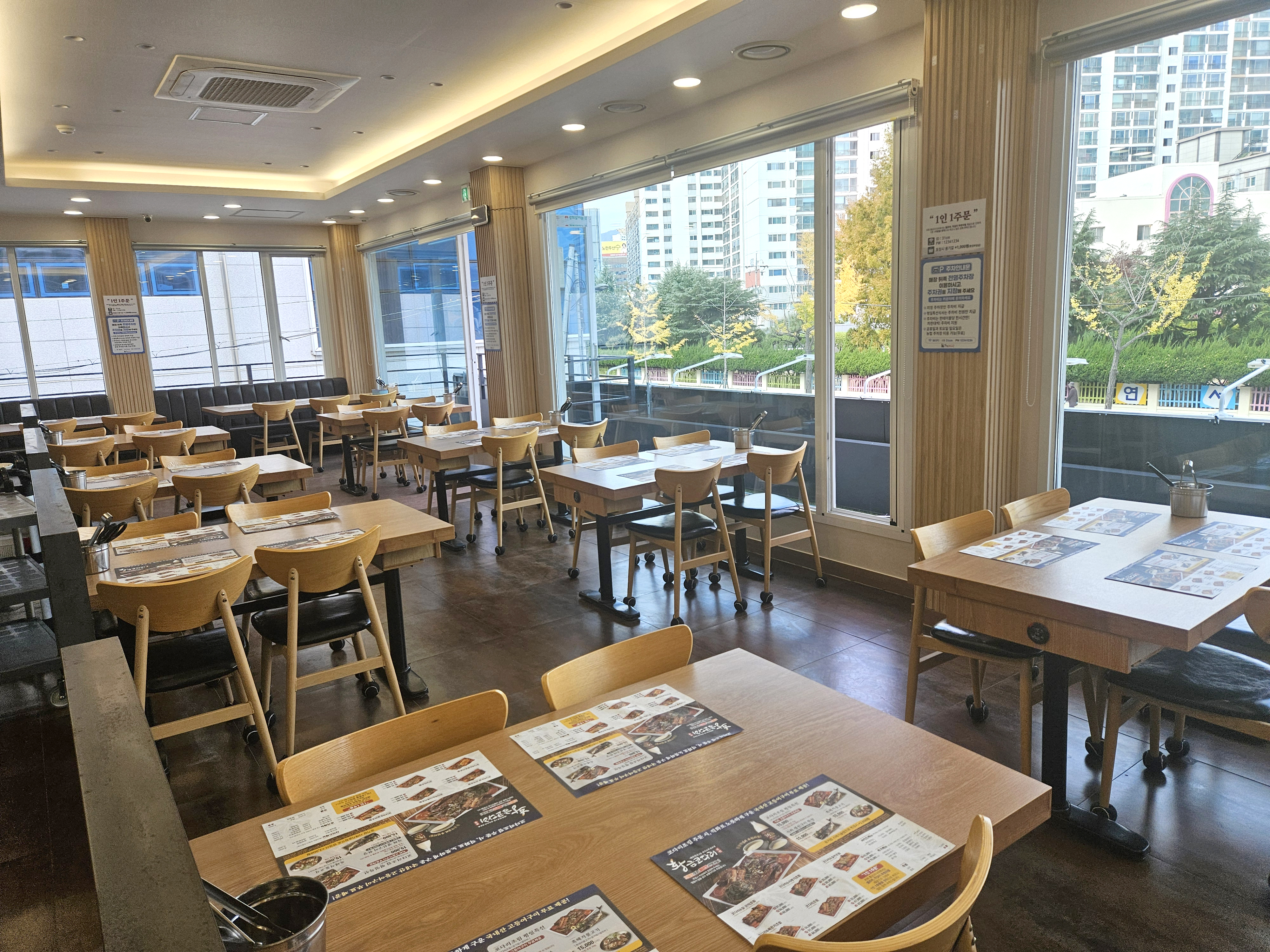 황금코다리 부산연산플러스점 사진 5