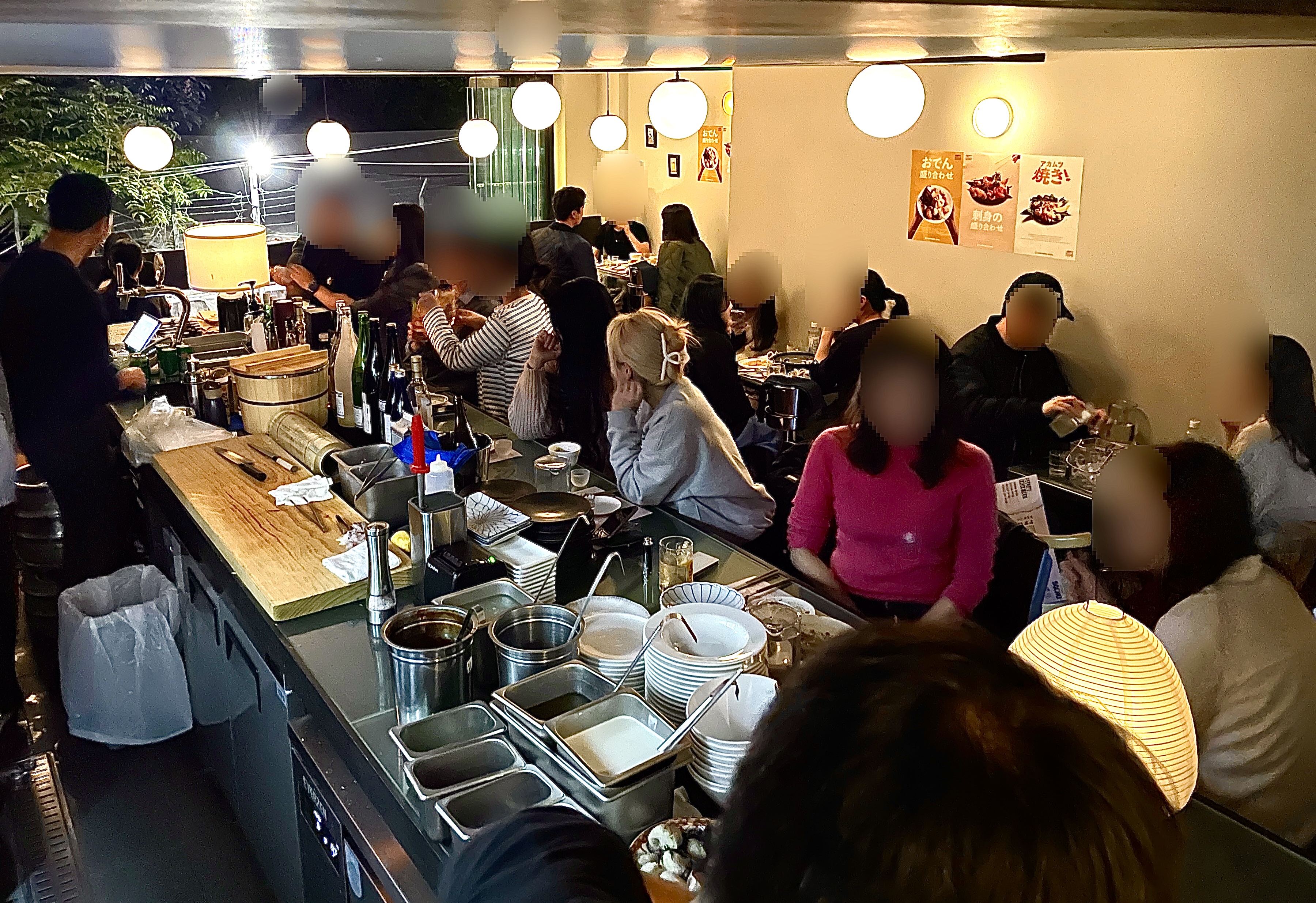 핫피엔도 사진 4