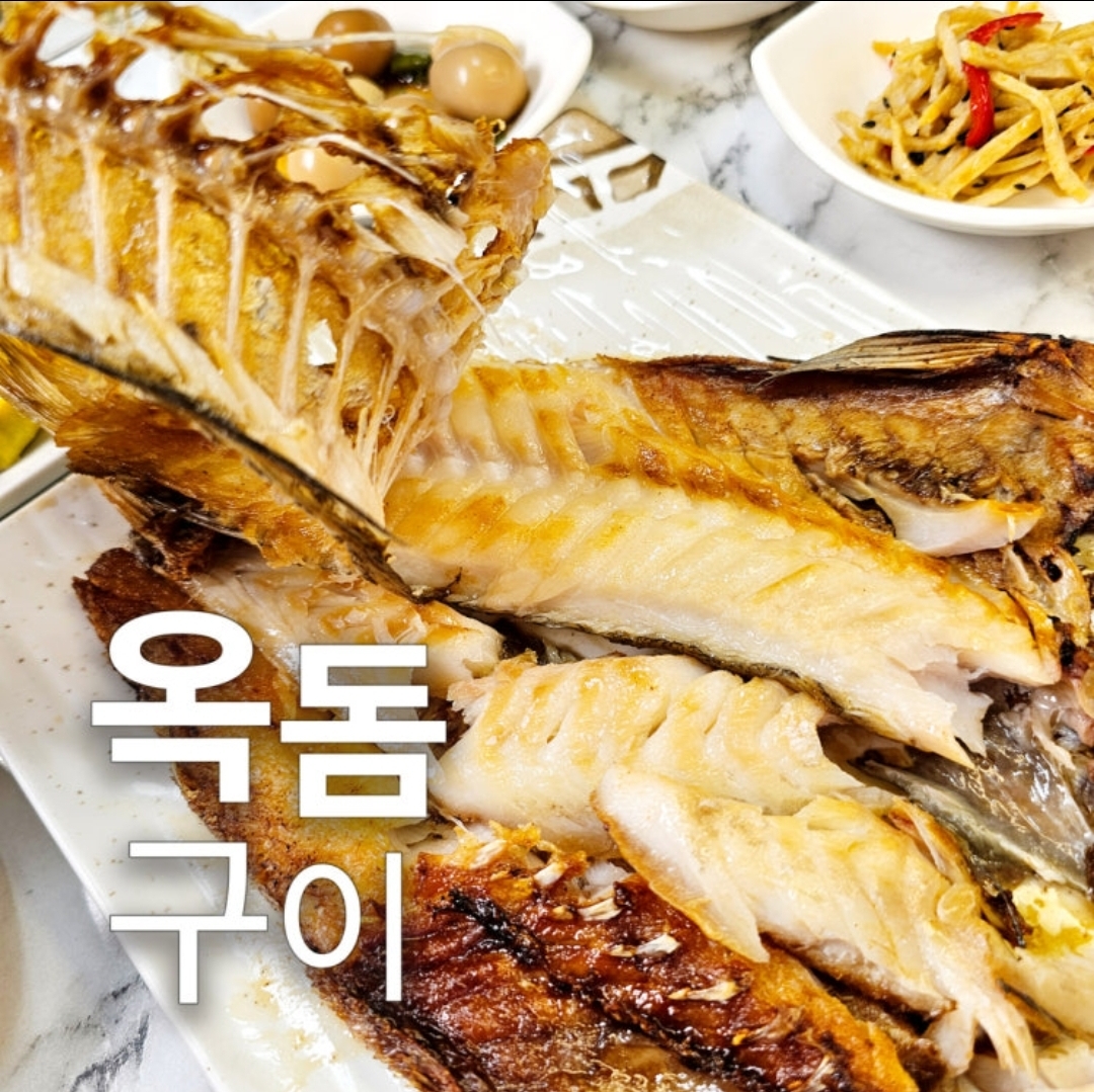 맛있네식당 사진 8