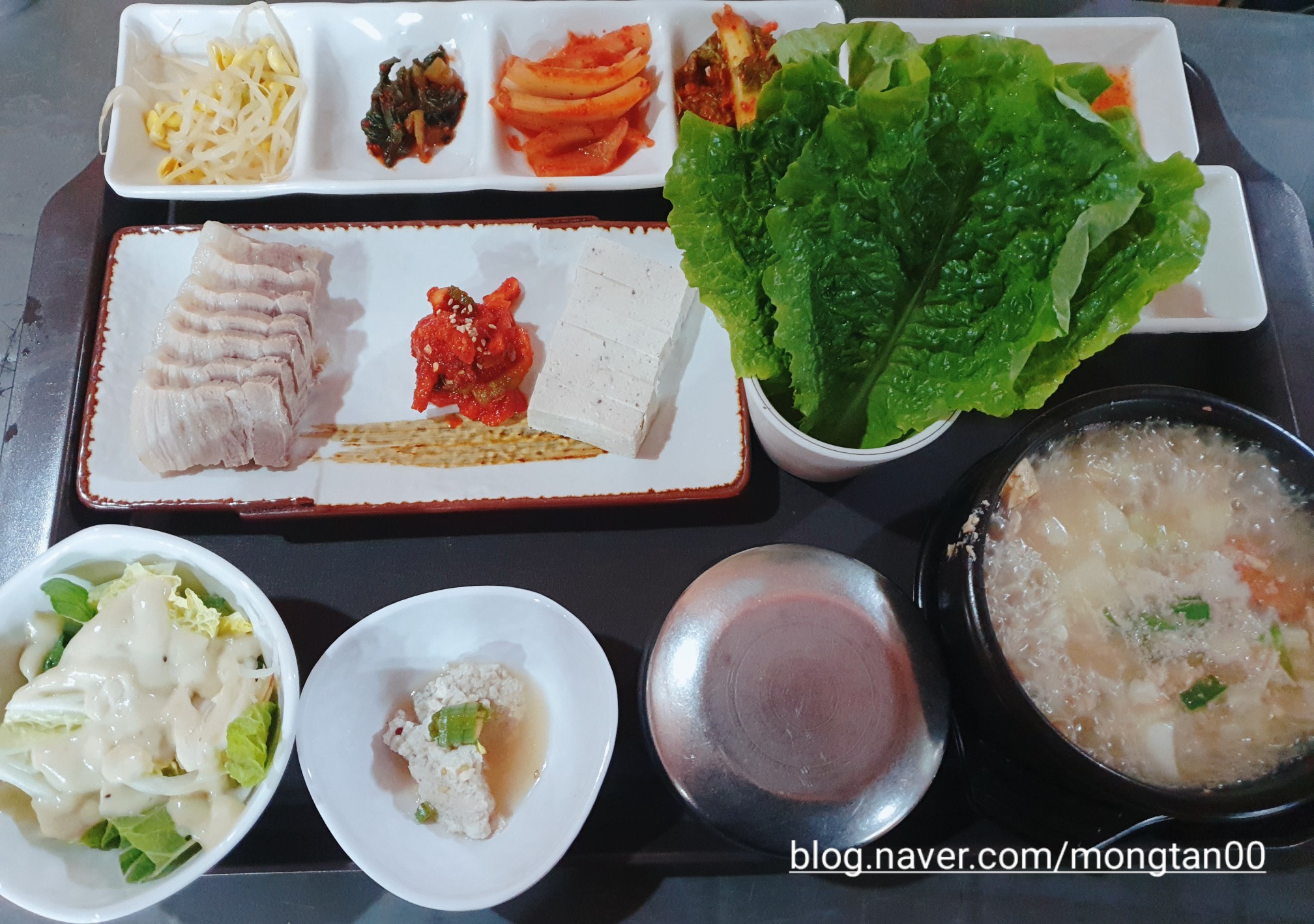 시골집순두부 사진 8